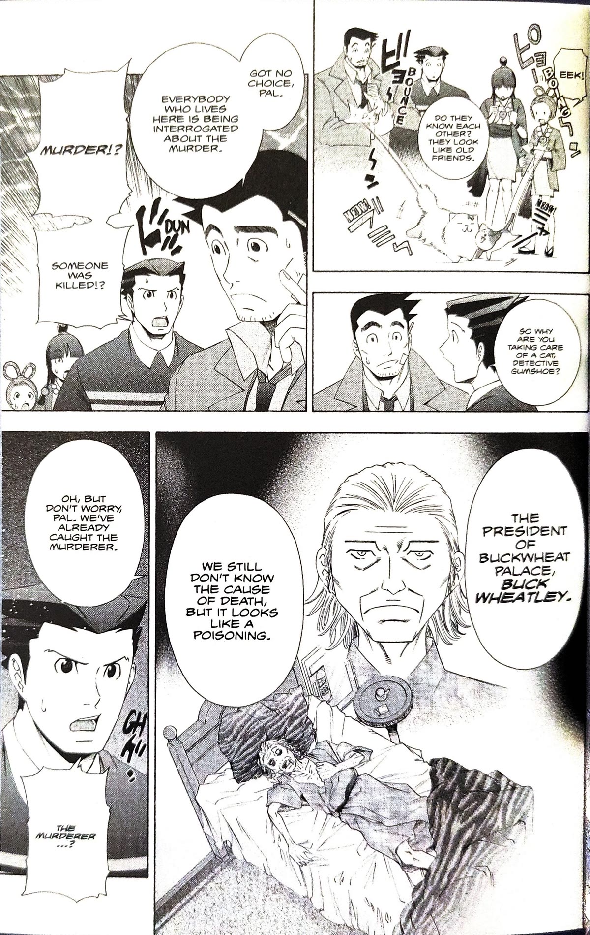 Gyakuten Saiban Chapter 4.10 page 24 - Vol.4 Chapter 10: Turnabout from heaven (1)