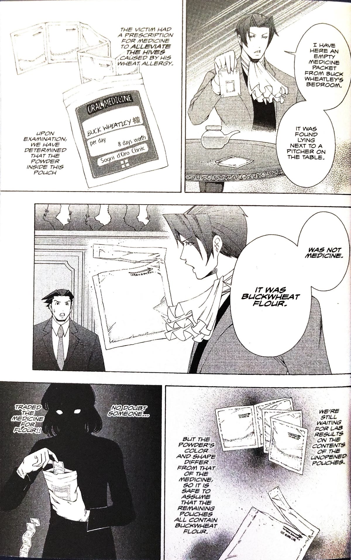 Gyakuten Saiban Chapter 4.10 page 40 - Vol.4 Chapter 10: Turnabout from heaven (1)