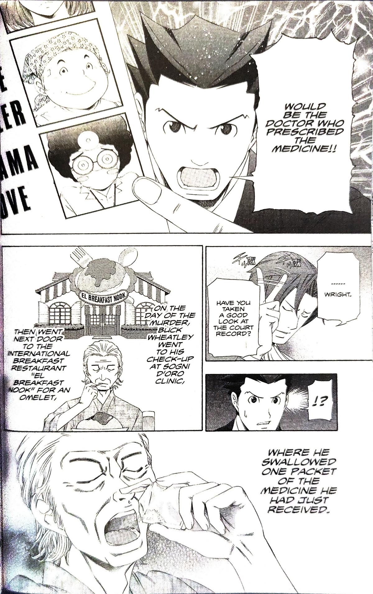 Gyakuten Saiban Chapter 4.10 page 53 - Vol.4 Chapter 10: Turnabout from heaven (1)