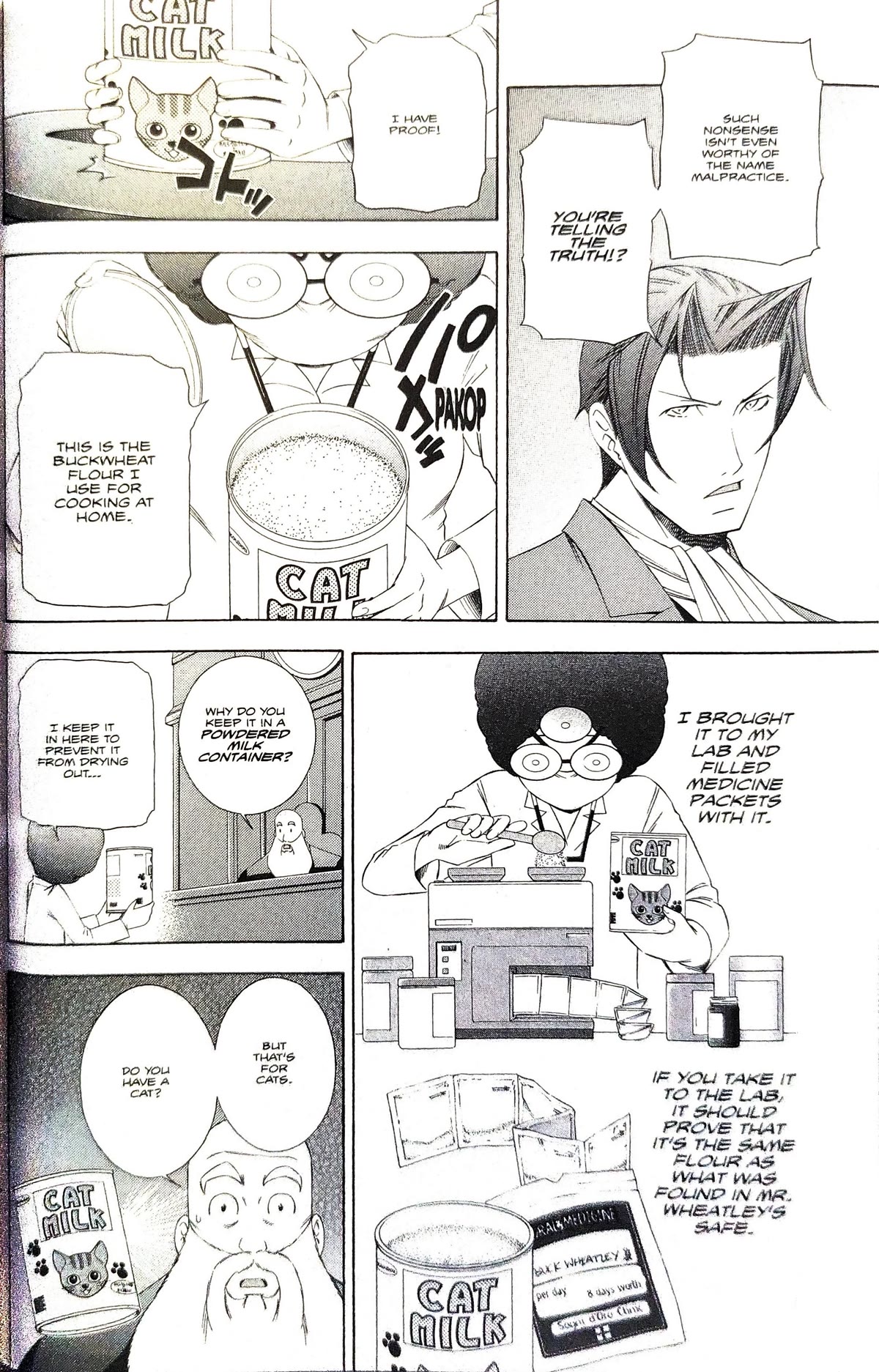 Gyakuten Saiban Chapter 4.11 page 11 - Vol.4 Chapter 11: Turnabout from heaven (2)