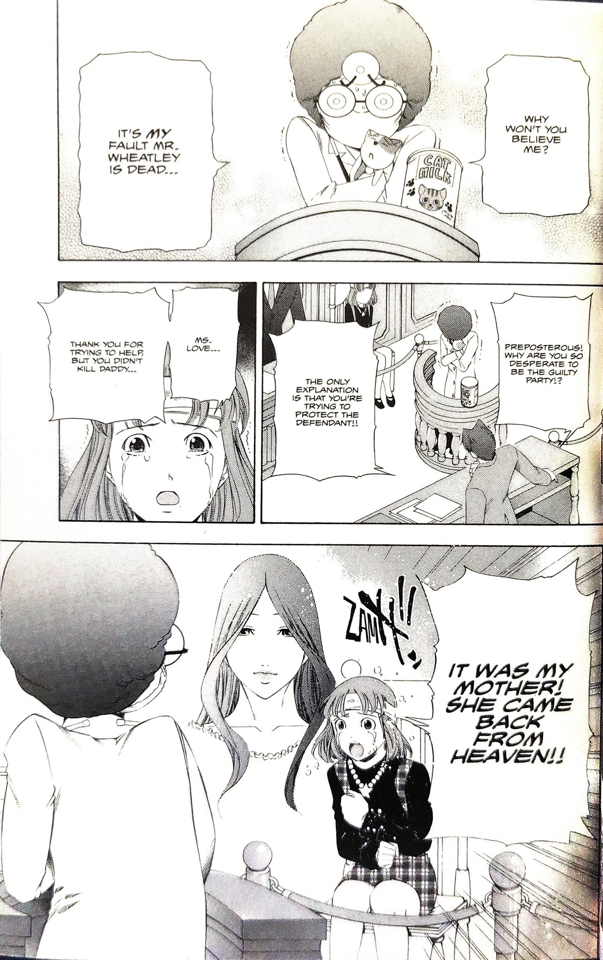 Gyakuten Saiban Chapter 4.11 page 16 - Vol.4 Chapter 11: Turnabout from heaven (2)
