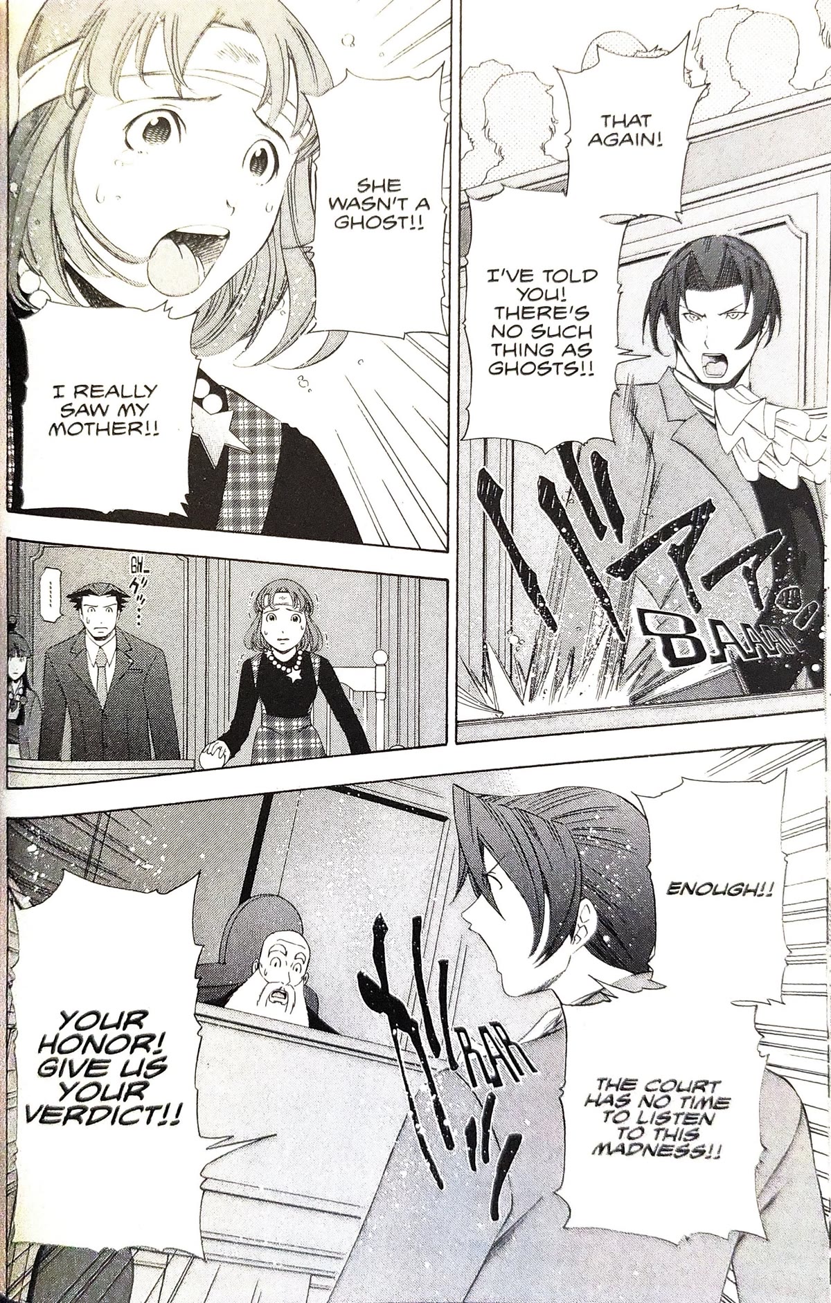 Gyakuten Saiban Chapter 4.11 page 17 - Vol.4 Chapter 11: Turnabout from heaven (2)