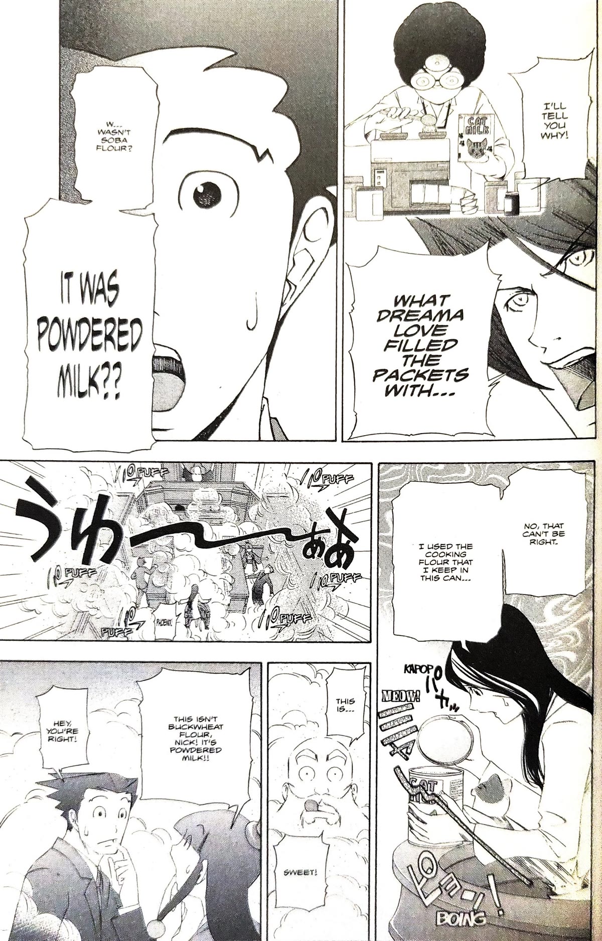 Gyakuten Saiban Chapter 4.11 page 52 - Vol.4 Chapter 11: Turnabout from heaven (2)