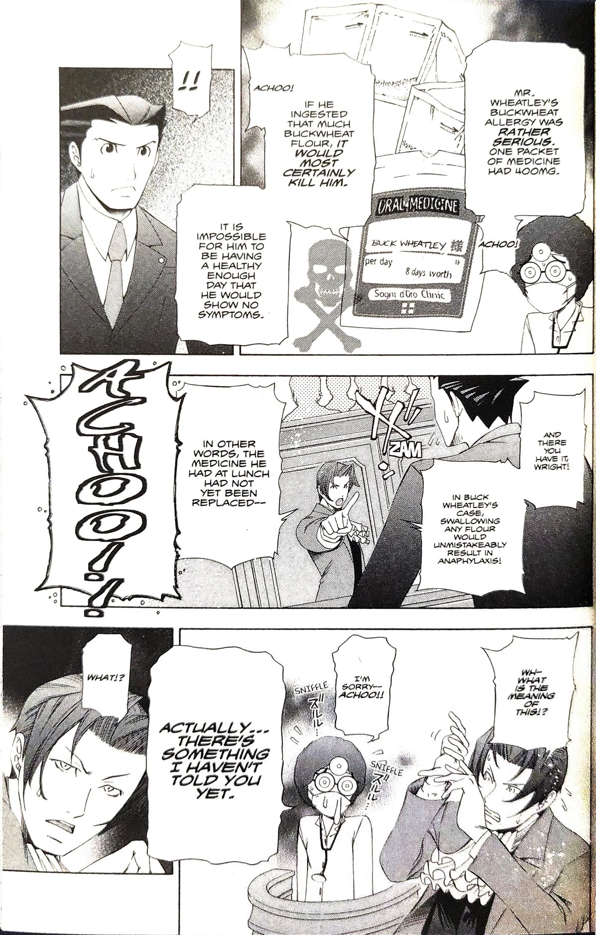 Gyakuten Saiban Chapter 4.11 page 6 - Vol.4 Chapter 11: Turnabout from heaven (2)