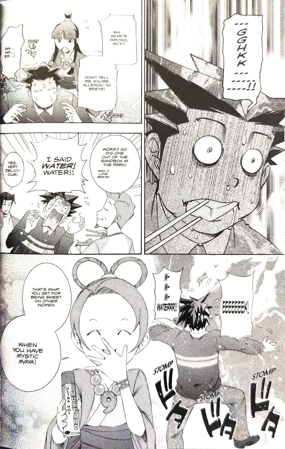 Gyakuten Saiban Chapter 4.11 page 61 - Vol.4 Chapter 11: Turnabout from heaven (2)