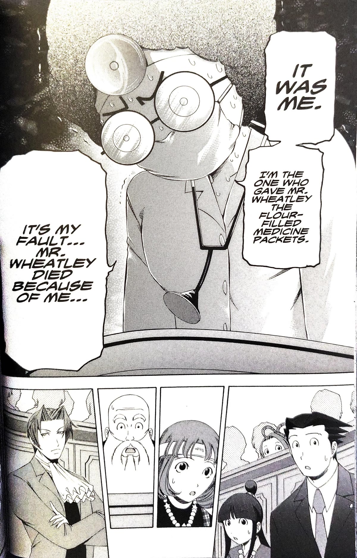 Gyakuten Saiban Chapter 4.11 page 7 - Vol.4 Chapter 11: Turnabout from heaven (2)