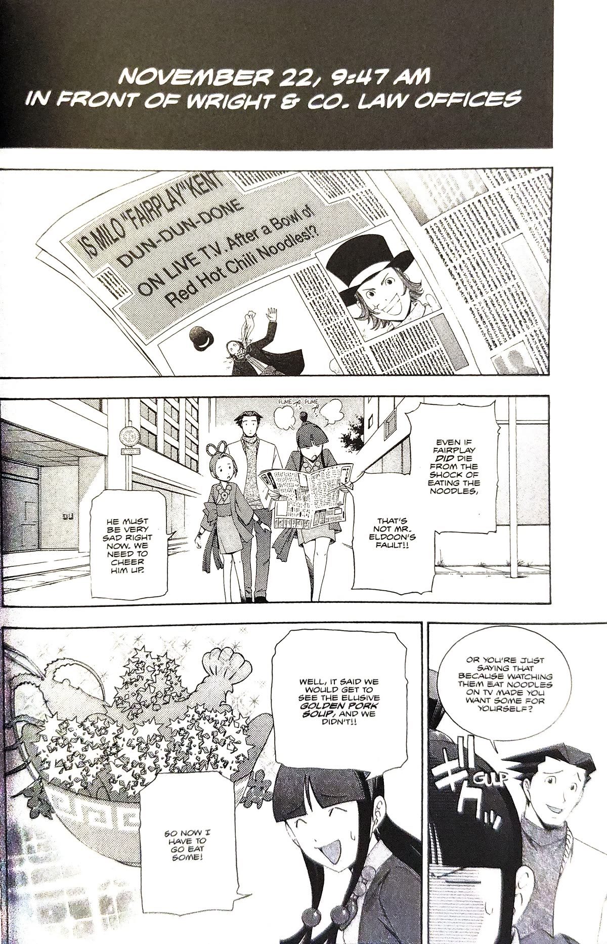 Gyakuten Saiban Chapter 4.12 page 12 - Vol.4 Chapter 12: Turnabout Gurgitation (1)