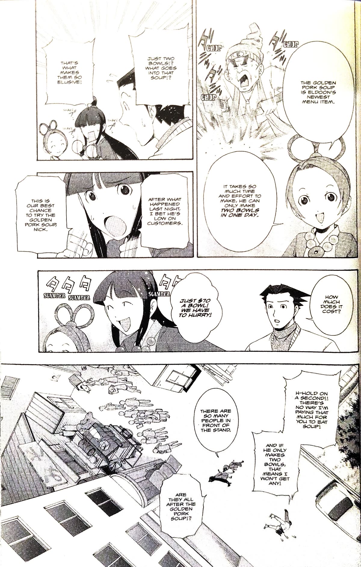 Gyakuten Saiban Chapter 4.12 page 13 - Vol.4 Chapter 12: Turnabout Gurgitation (1)