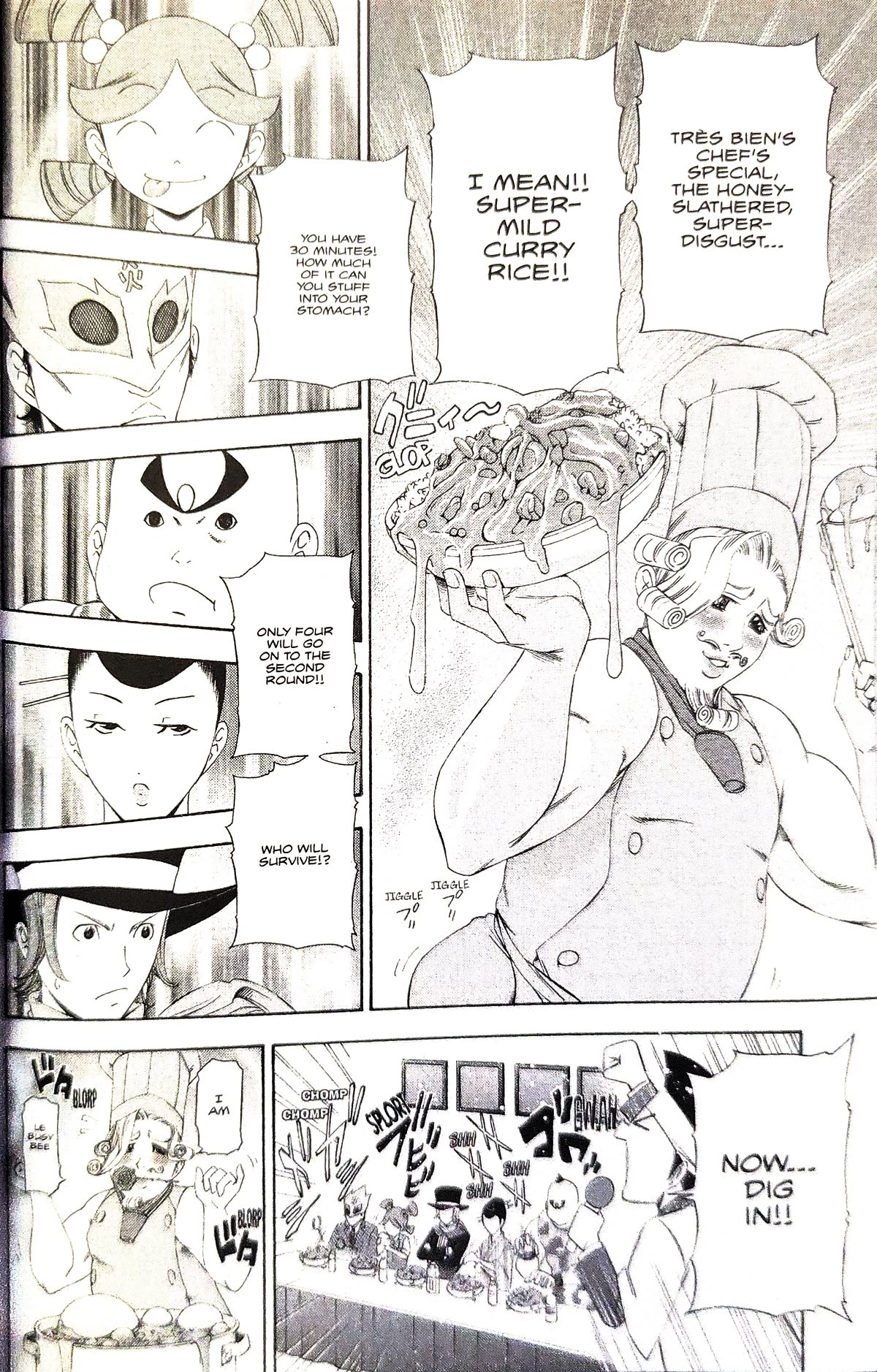 Gyakuten Saiban Chapter 4.12 page 20 - Vol.4 Chapter 12: Turnabout Gurgitation (1)