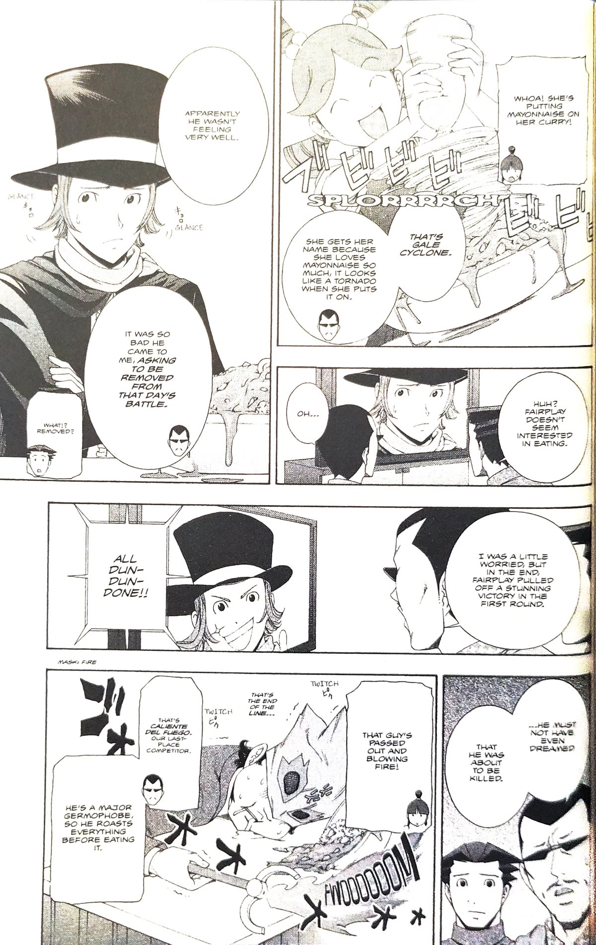 Gyakuten Saiban Chapter 4.12 page 21 - Vol.4 Chapter 12: Turnabout Gurgitation (1)