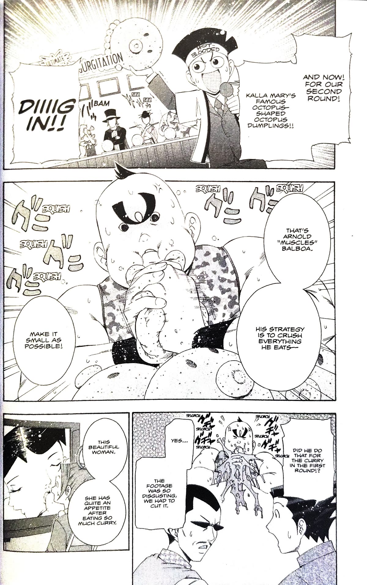 Gyakuten Saiban Chapter 4.12 page 22 - Vol.4 Chapter 12: Turnabout Gurgitation (1)