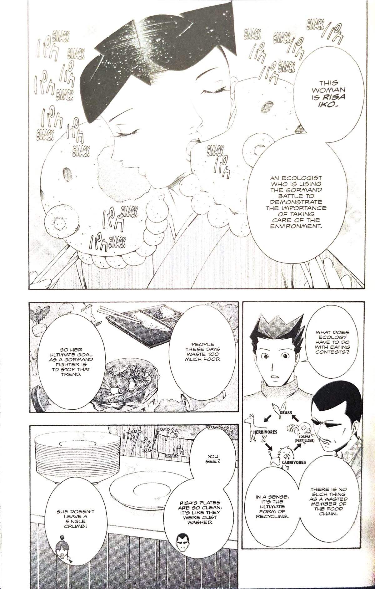 Gyakuten Saiban Chapter 4.12 page 23 - Vol.4 Chapter 12: Turnabout Gurgitation (1)
