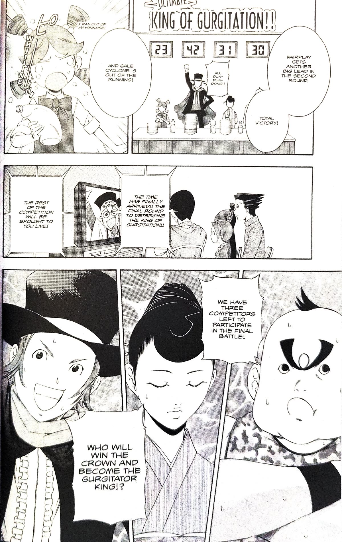 Gyakuten Saiban Chapter 4.12 page 24 - Vol.4 Chapter 12: Turnabout Gurgitation (1)