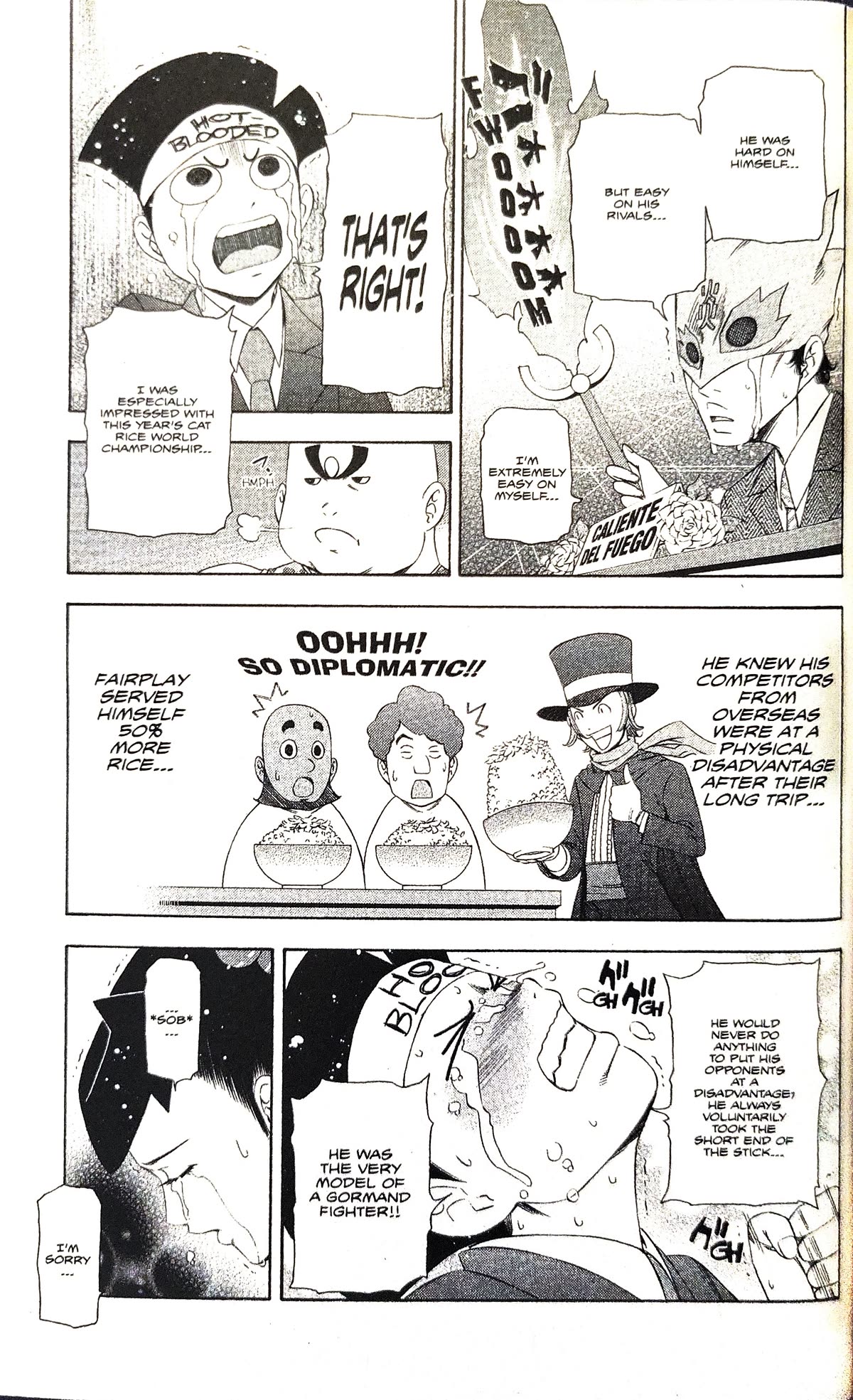 Gyakuten Saiban Chapter 4.12 page 27 - Vol.4 Chapter 12: Turnabout Gurgitation (1)