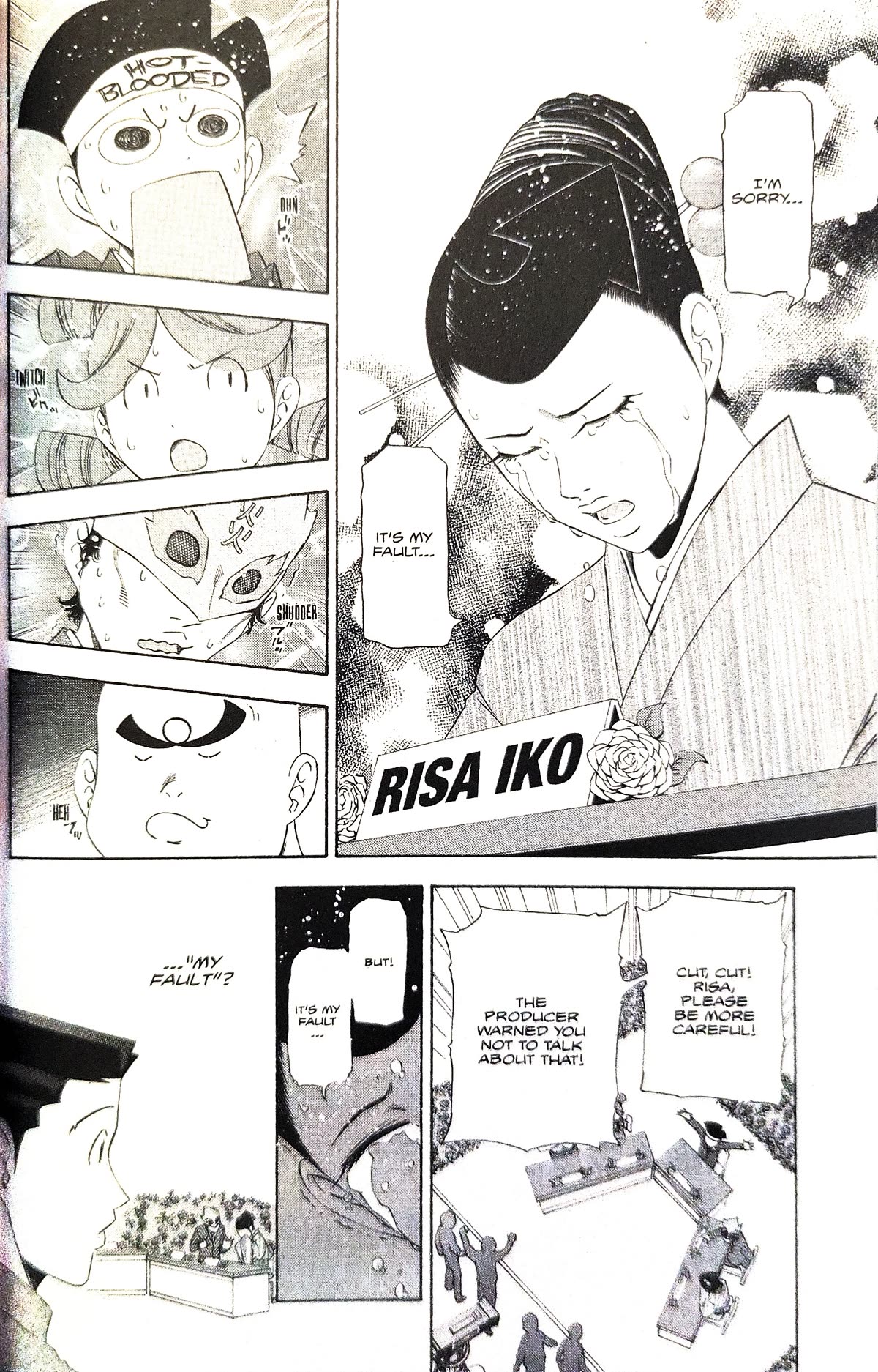 Gyakuten Saiban Chapter 4.12 page 28 - Vol.4 Chapter 12: Turnabout Gurgitation (1)