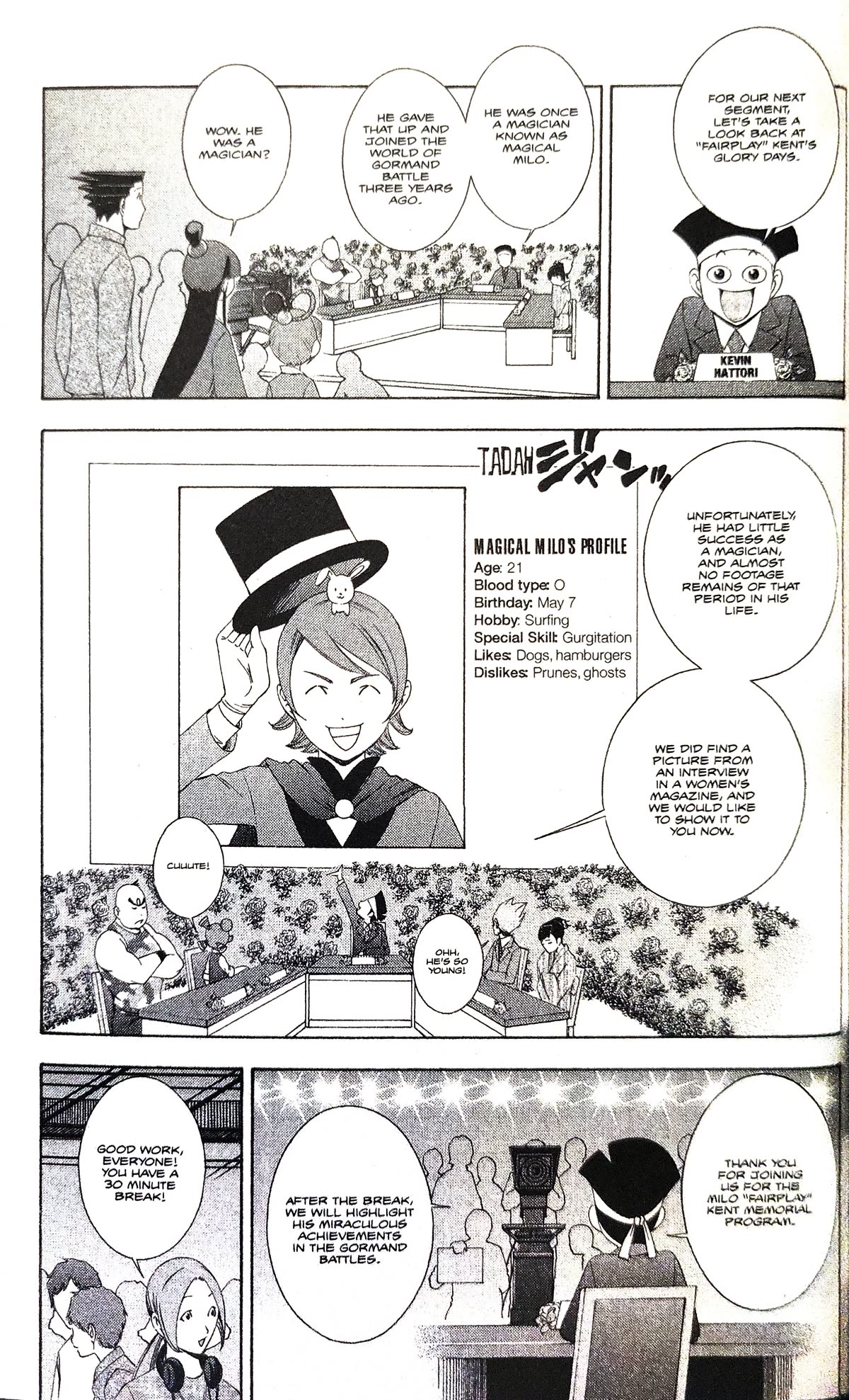 Gyakuten Saiban Chapter 4.12 page 29 - Vol.4 Chapter 12: Turnabout Gurgitation (1)