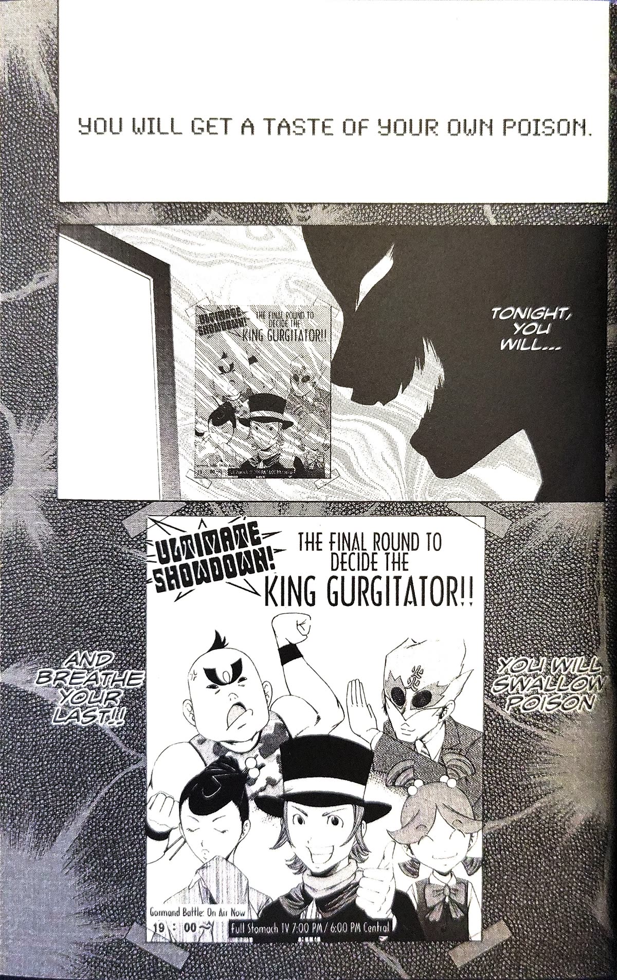 Gyakuten Saiban Chapter 4.12 page 3 - Vol.4 Chapter 12: Turnabout Gurgitation (1)