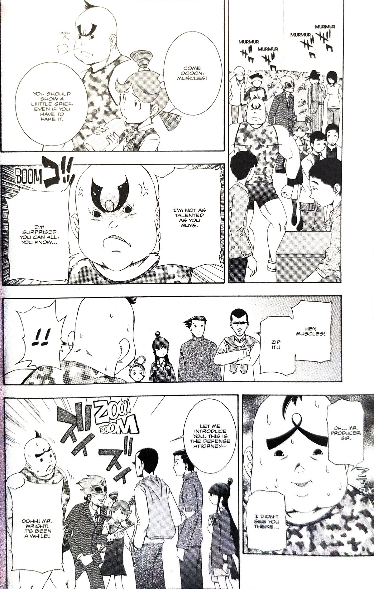 Gyakuten Saiban Chapter 4.12 page 30 - Vol.4 Chapter 12: Turnabout Gurgitation (1)