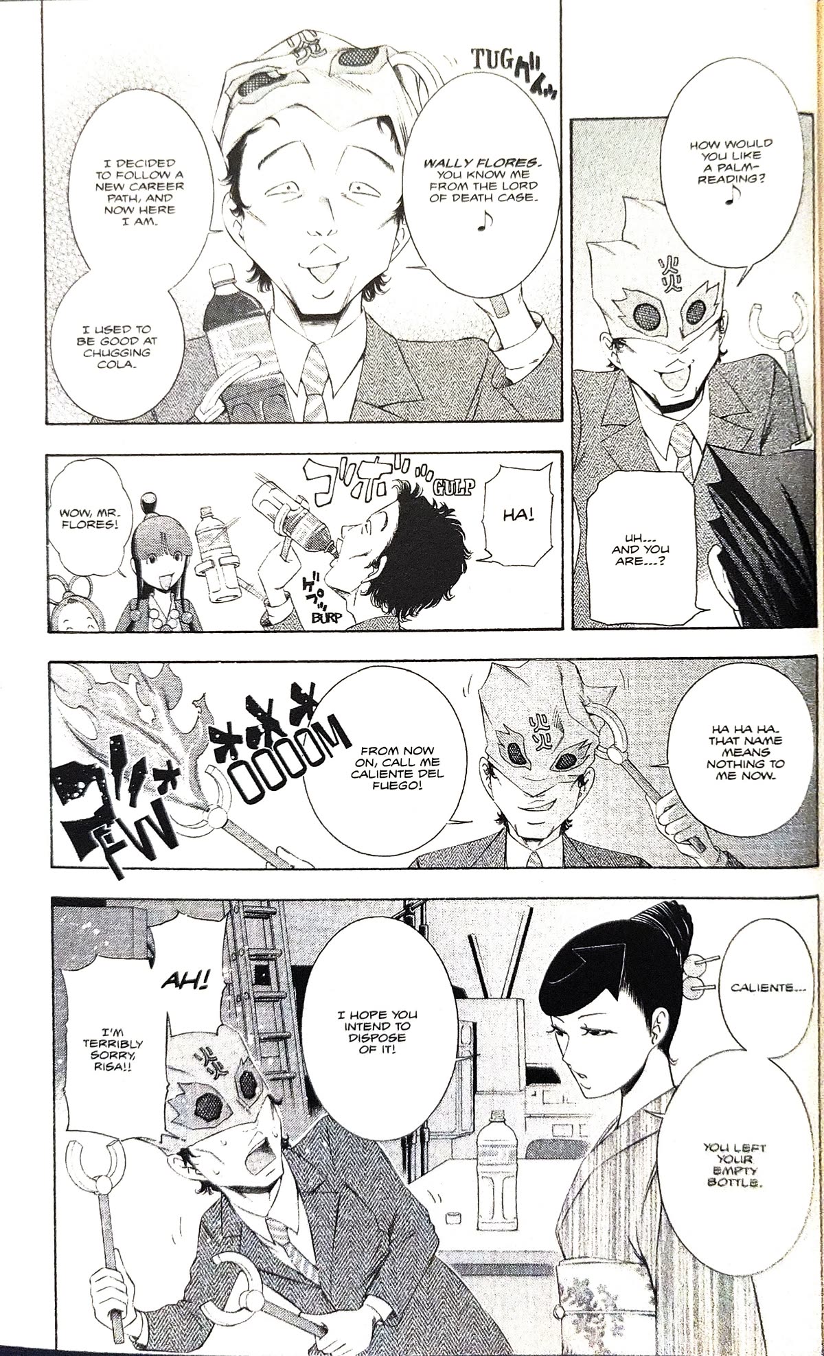 Gyakuten Saiban Chapter 4.12 page 31 - Vol.4 Chapter 12: Turnabout Gurgitation (1)