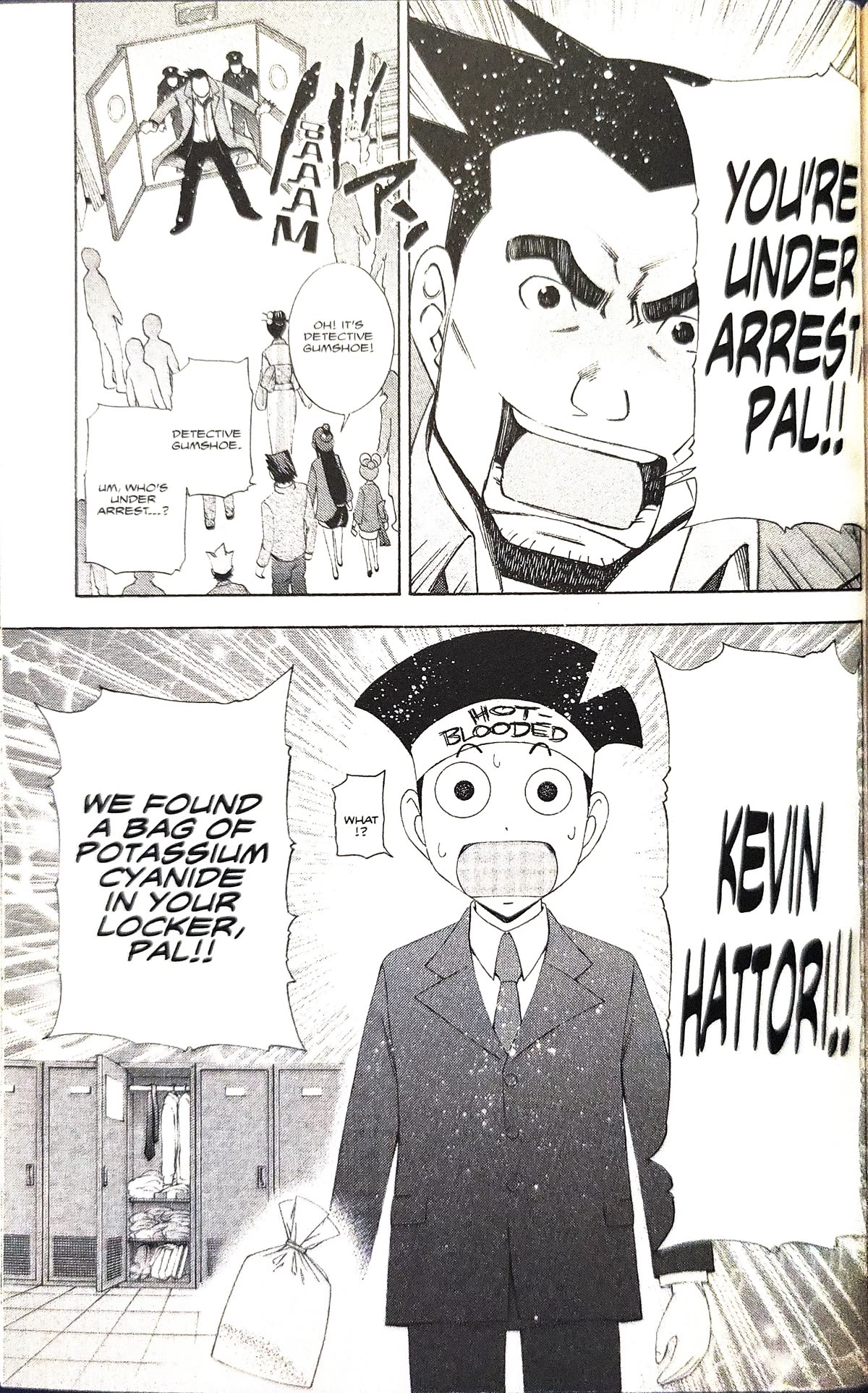 Gyakuten Saiban Chapter 4.12 page 33 - Vol.4 Chapter 12: Turnabout Gurgitation (1)