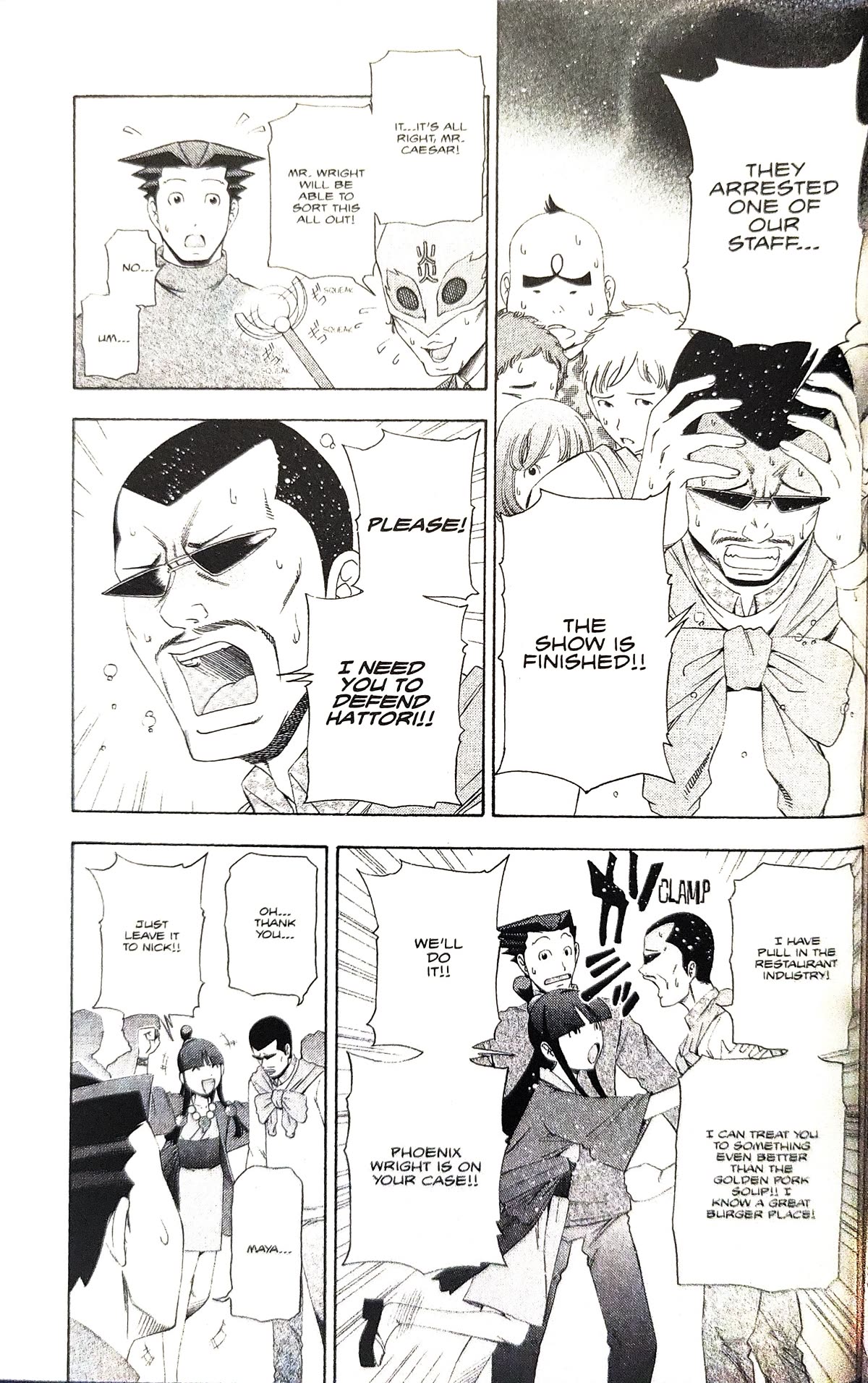 Gyakuten Saiban Chapter 4.12 page 35 - Vol.4 Chapter 12: Turnabout Gurgitation (1)