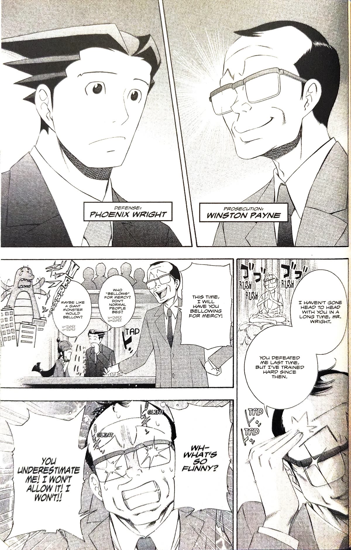 Gyakuten Saiban Chapter 4.12 page 37 - Vol.4 Chapter 12: Turnabout Gurgitation (1)
