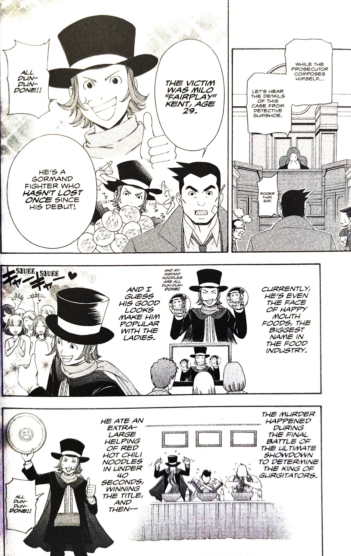 Gyakuten Saiban Chapter 4.12 page 38 - Vol.4 Chapter 12: Turnabout Gurgitation (1)