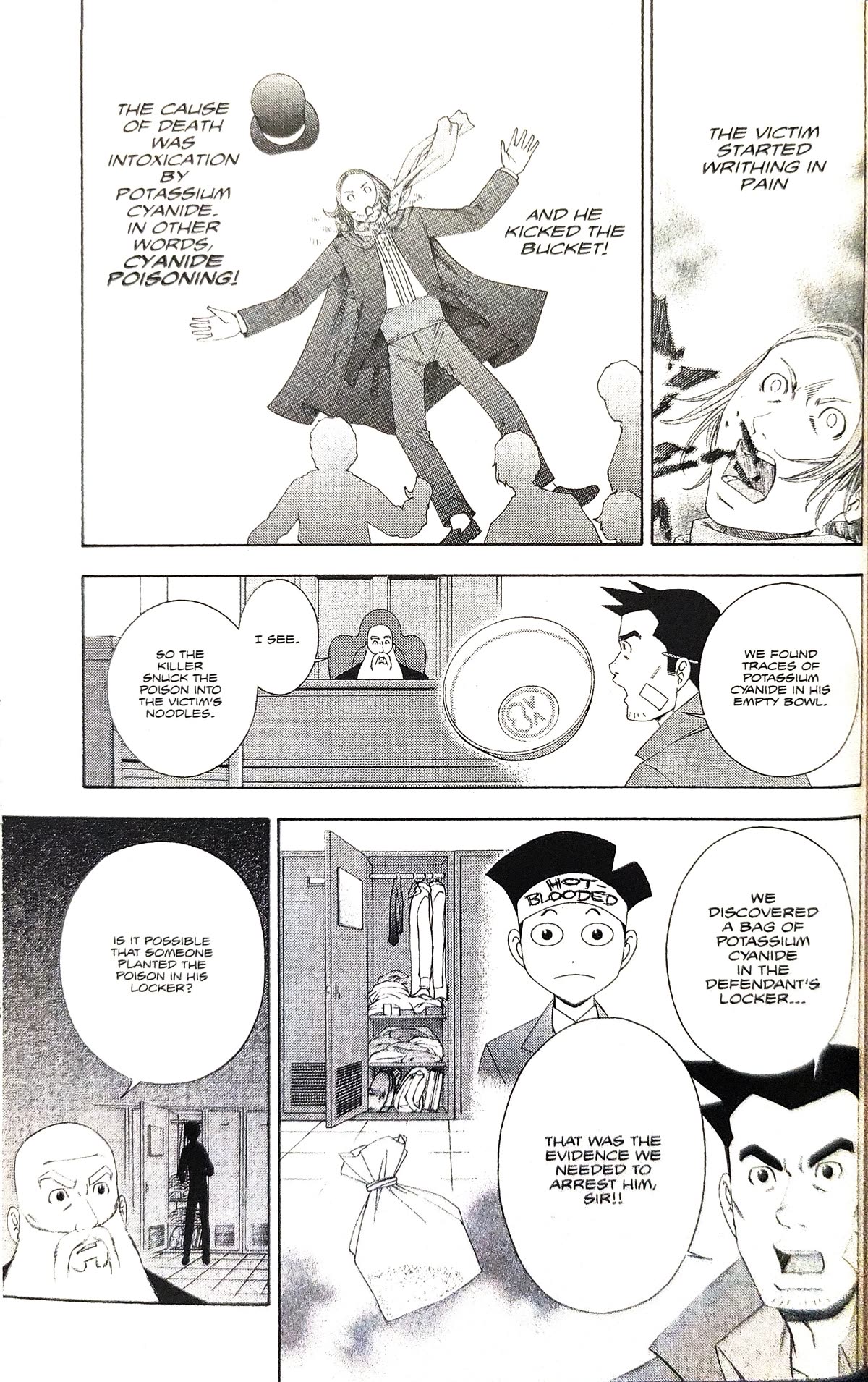 Gyakuten Saiban Chapter 4.12 page 39 - Vol.4 Chapter 12: Turnabout Gurgitation (1)