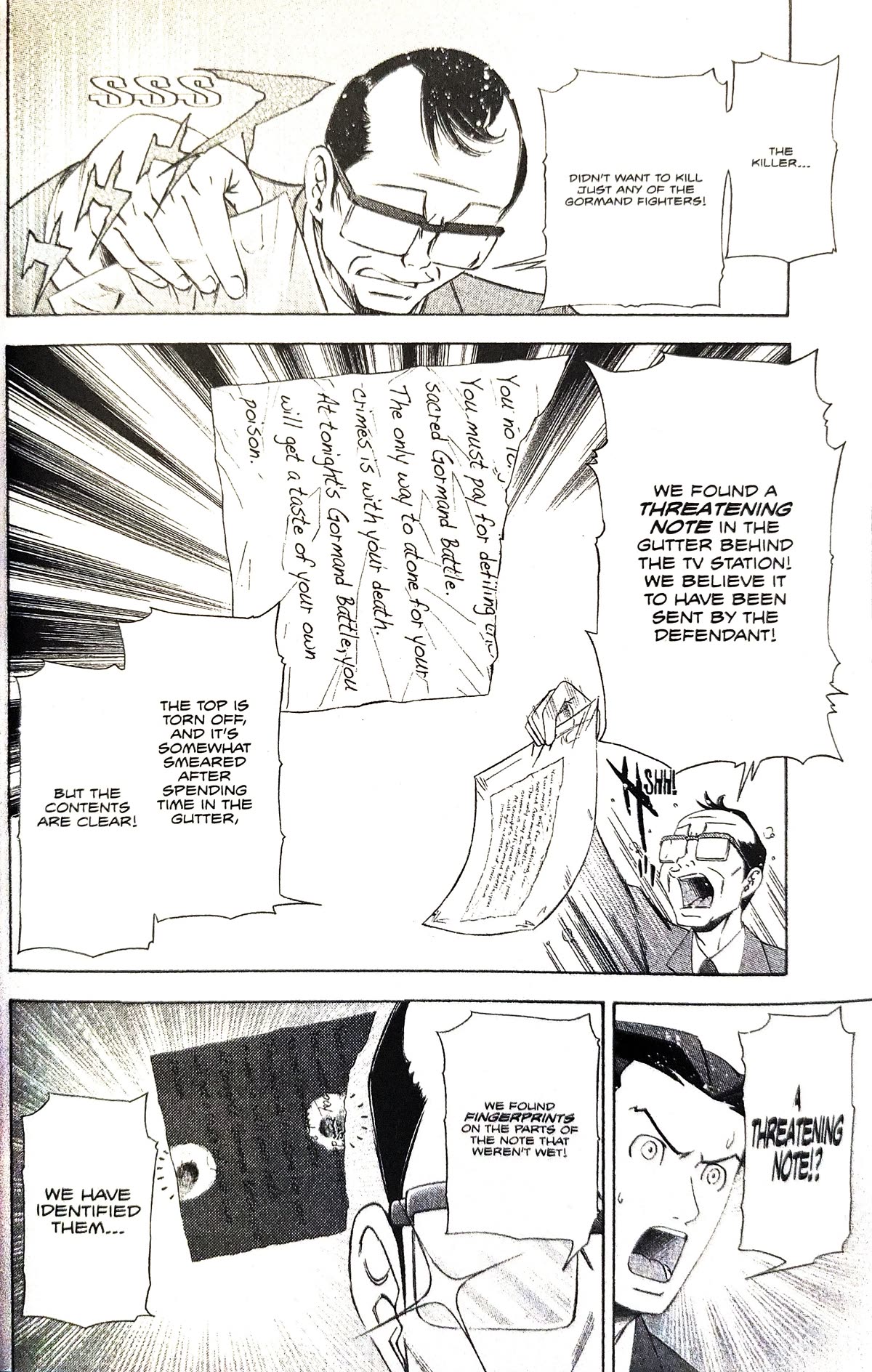 Gyakuten Saiban Chapter 4.12 page 42 - Vol.4 Chapter 12: Turnabout Gurgitation (1)