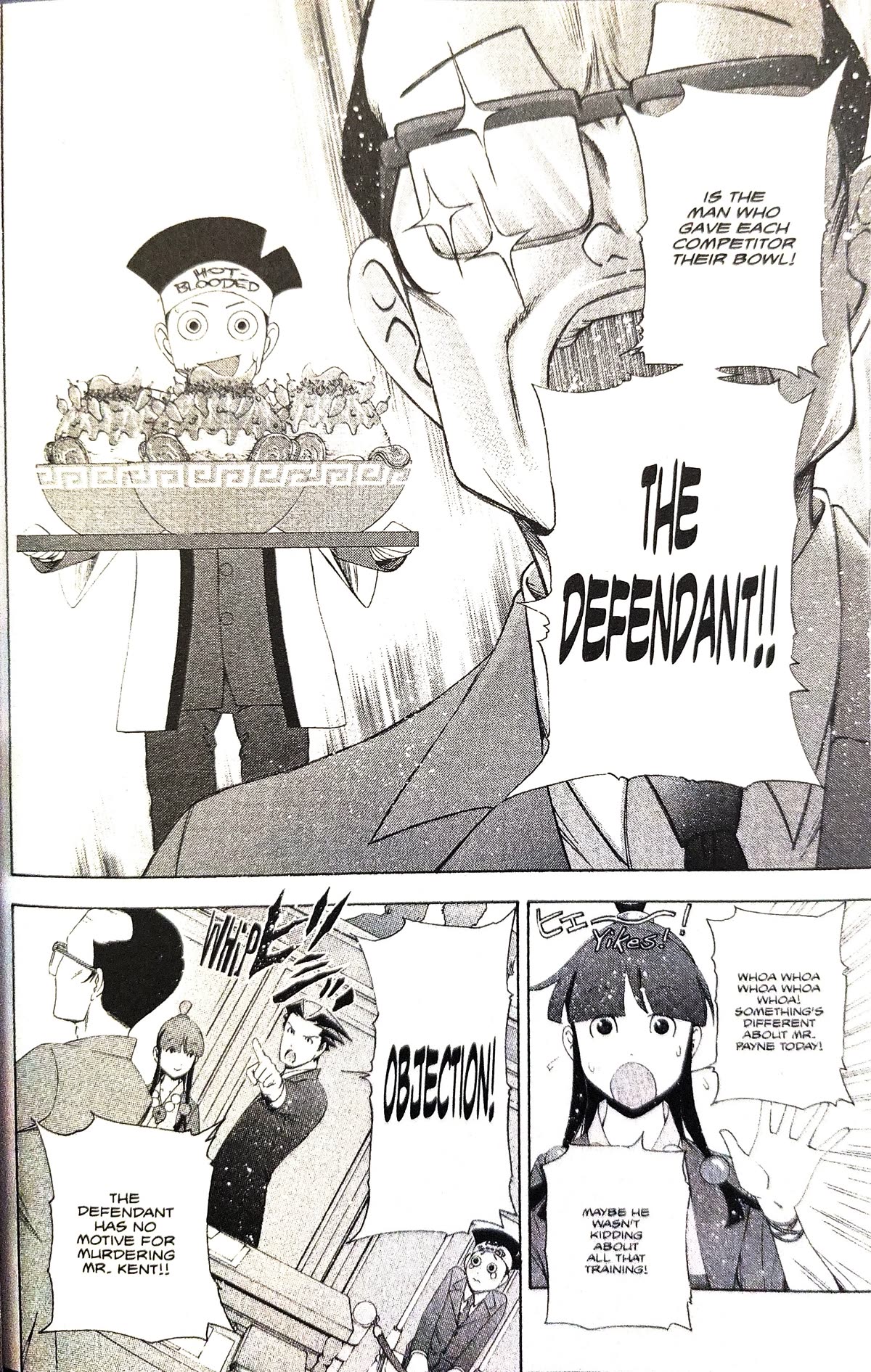 Gyakuten Saiban Chapter 4.12 page 44 - Vol.4 Chapter 12: Turnabout Gurgitation (1)