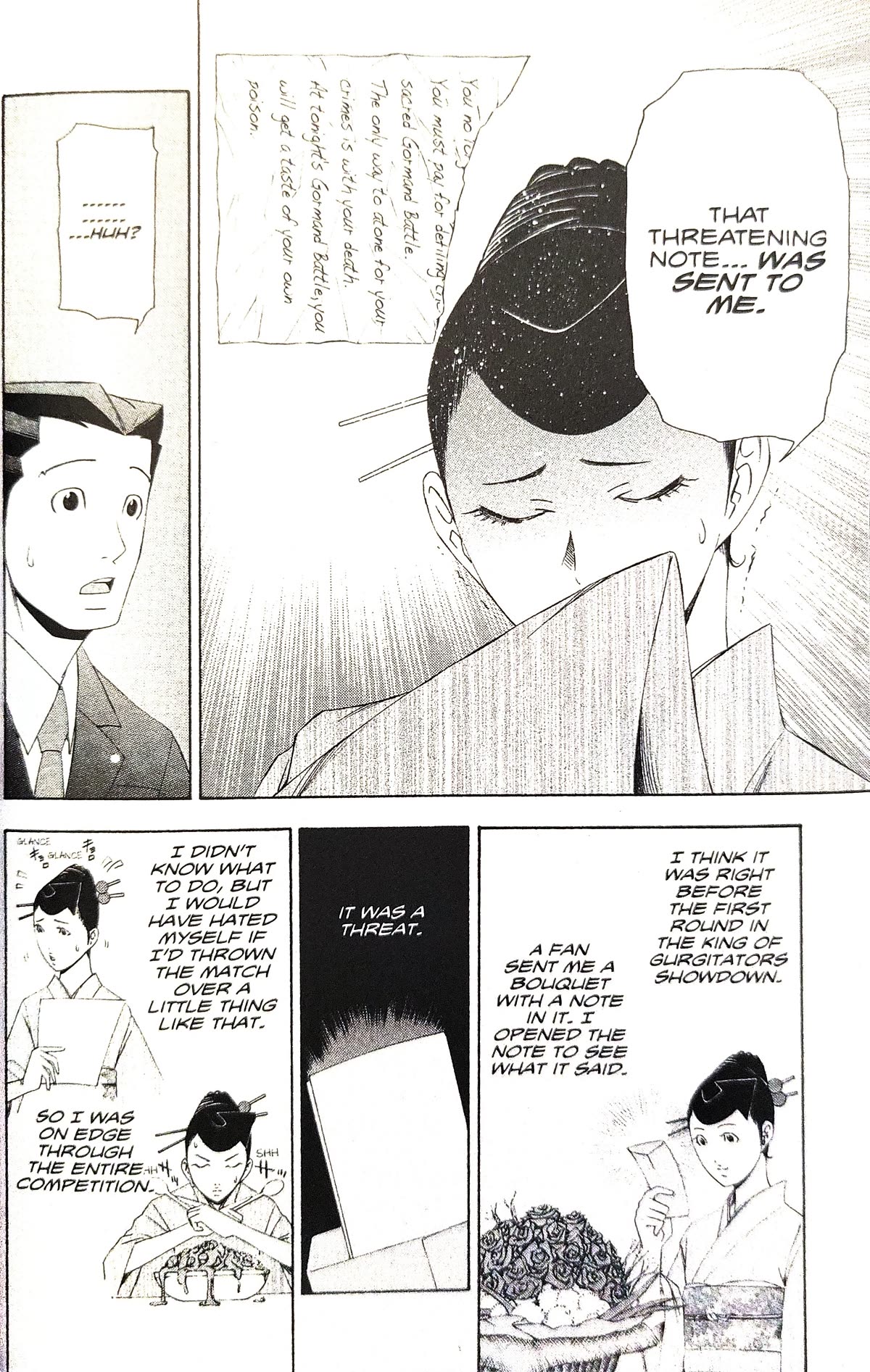 Gyakuten Saiban Chapter 4.12 page 48 - Vol.4 Chapter 12: Turnabout Gurgitation (1)