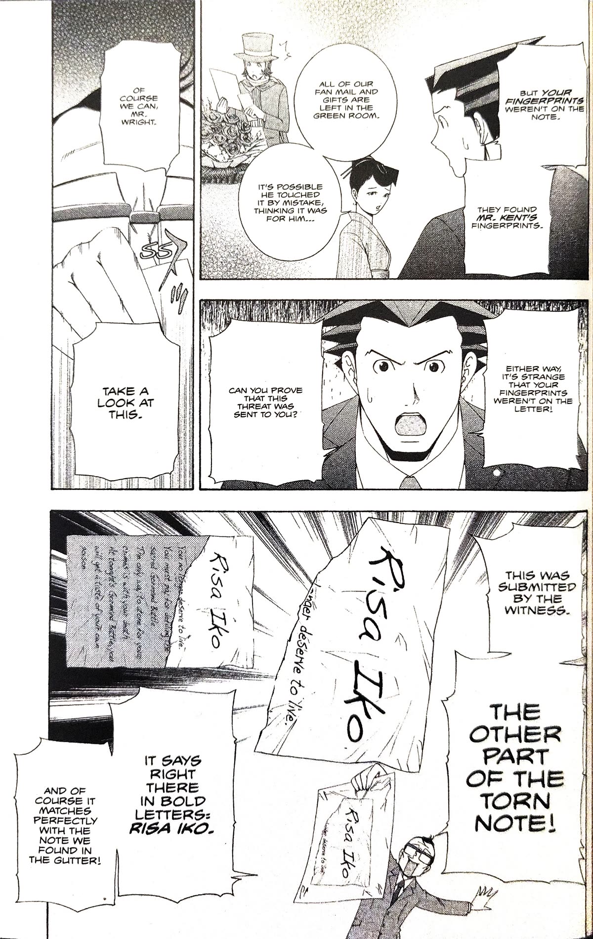 Gyakuten Saiban Chapter 4.12 page 49 - Vol.4 Chapter 12: Turnabout Gurgitation (1)