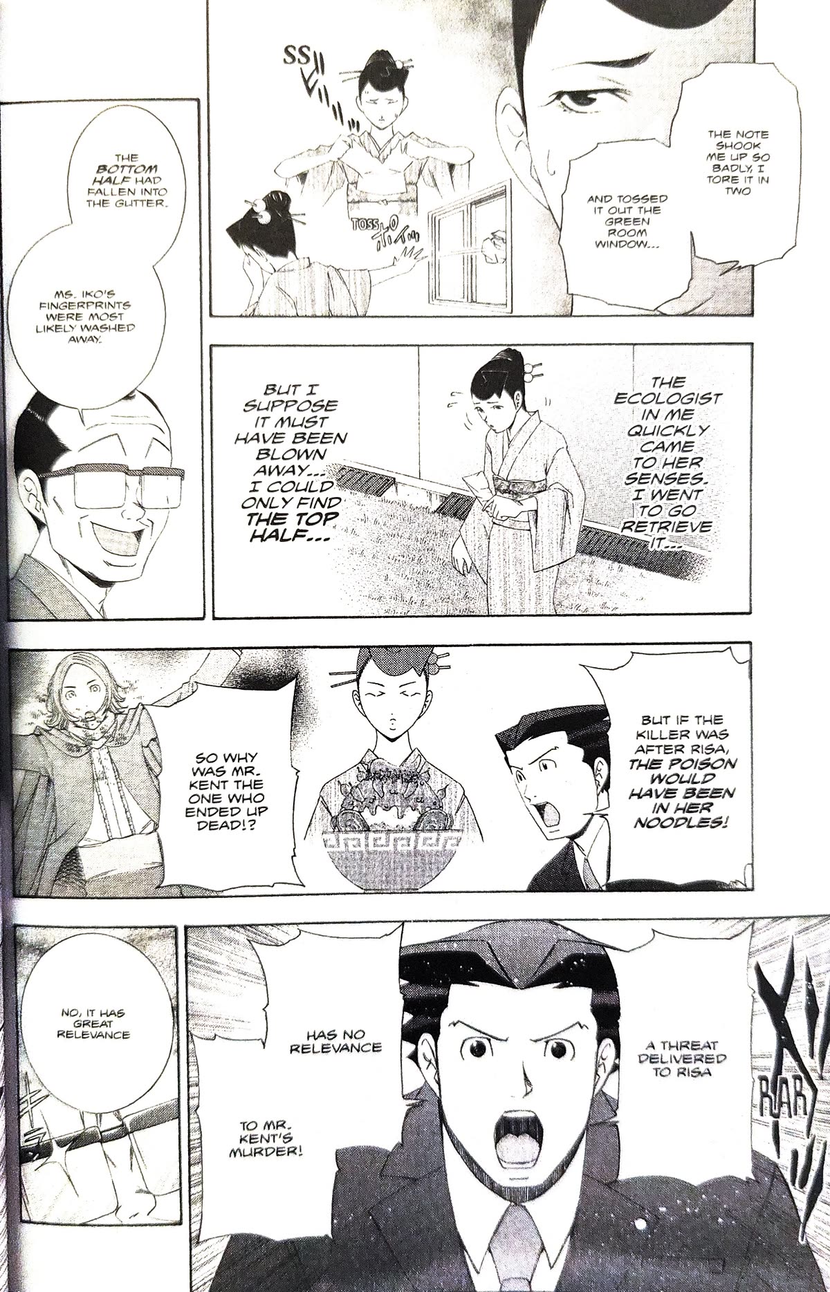 Gyakuten Saiban Chapter 4.12 page 50 - Vol.4 Chapter 12: Turnabout Gurgitation (1)