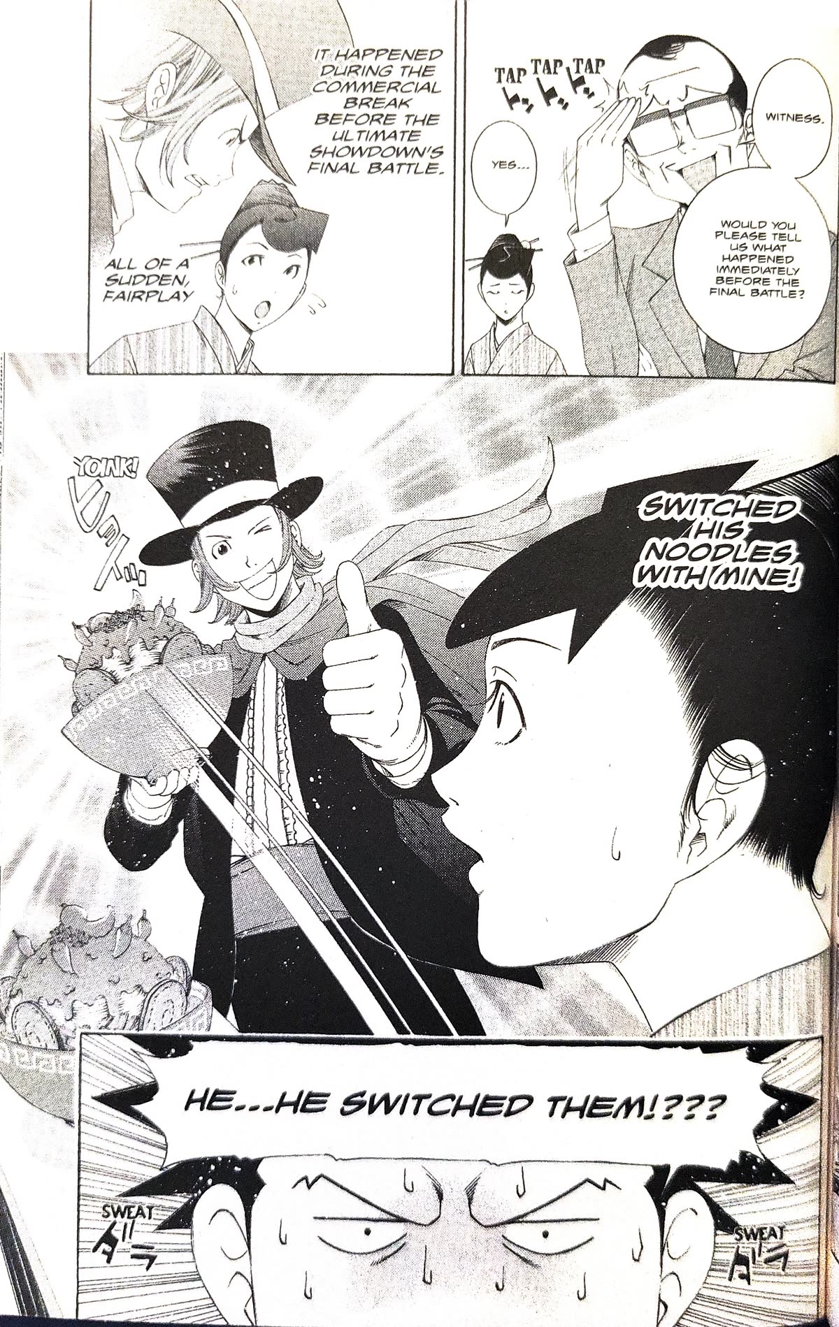 Gyakuten Saiban Chapter 4.12 page 51 - Vol.4 Chapter 12: Turnabout Gurgitation (1)
