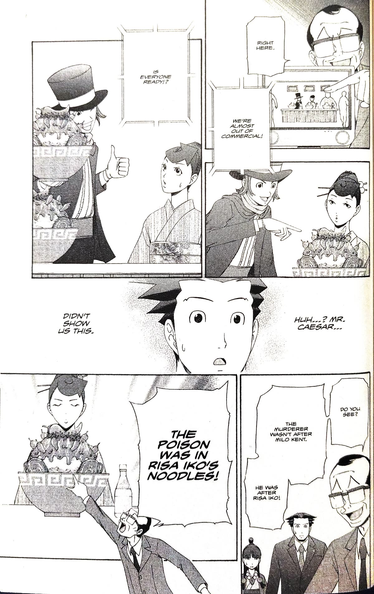 Gyakuten Saiban Chapter 4.12 page 53 - Vol.4 Chapter 12: Turnabout Gurgitation (1)