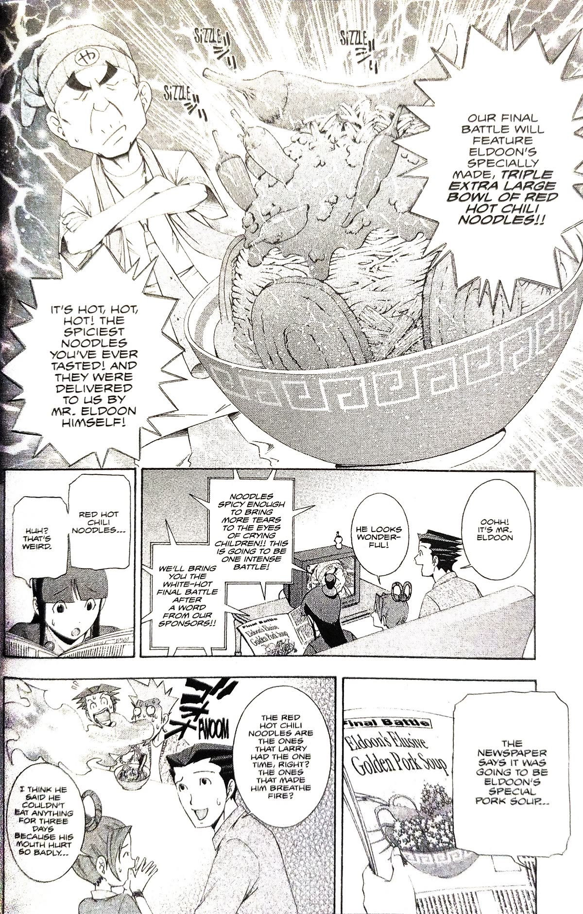 Gyakuten Saiban Chapter 4.12 page 6 - Vol.4 Chapter 12: Turnabout Gurgitation (1)