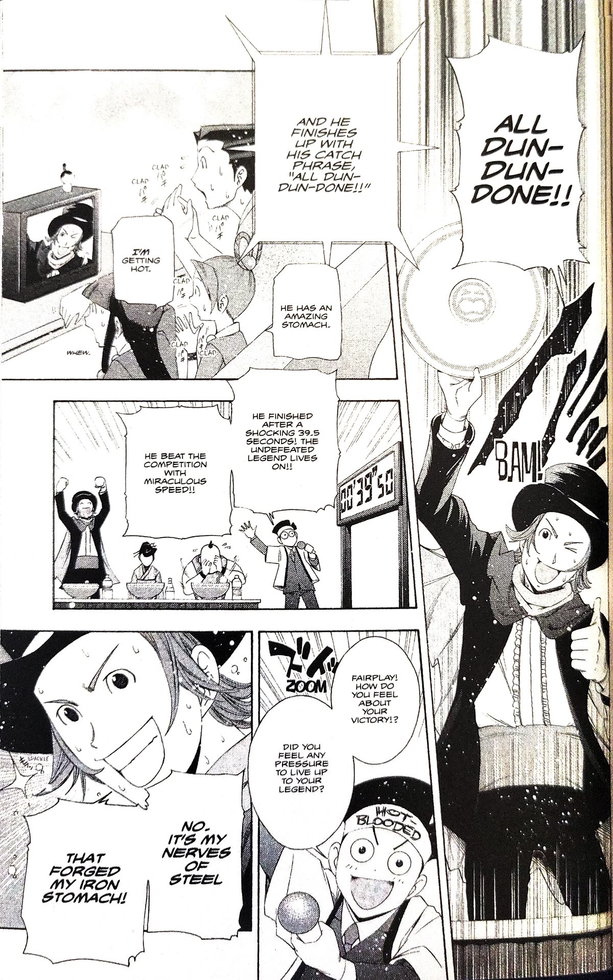 Gyakuten Saiban Chapter 4.12 page 9 - Vol.4 Chapter 12: Turnabout Gurgitation (1)