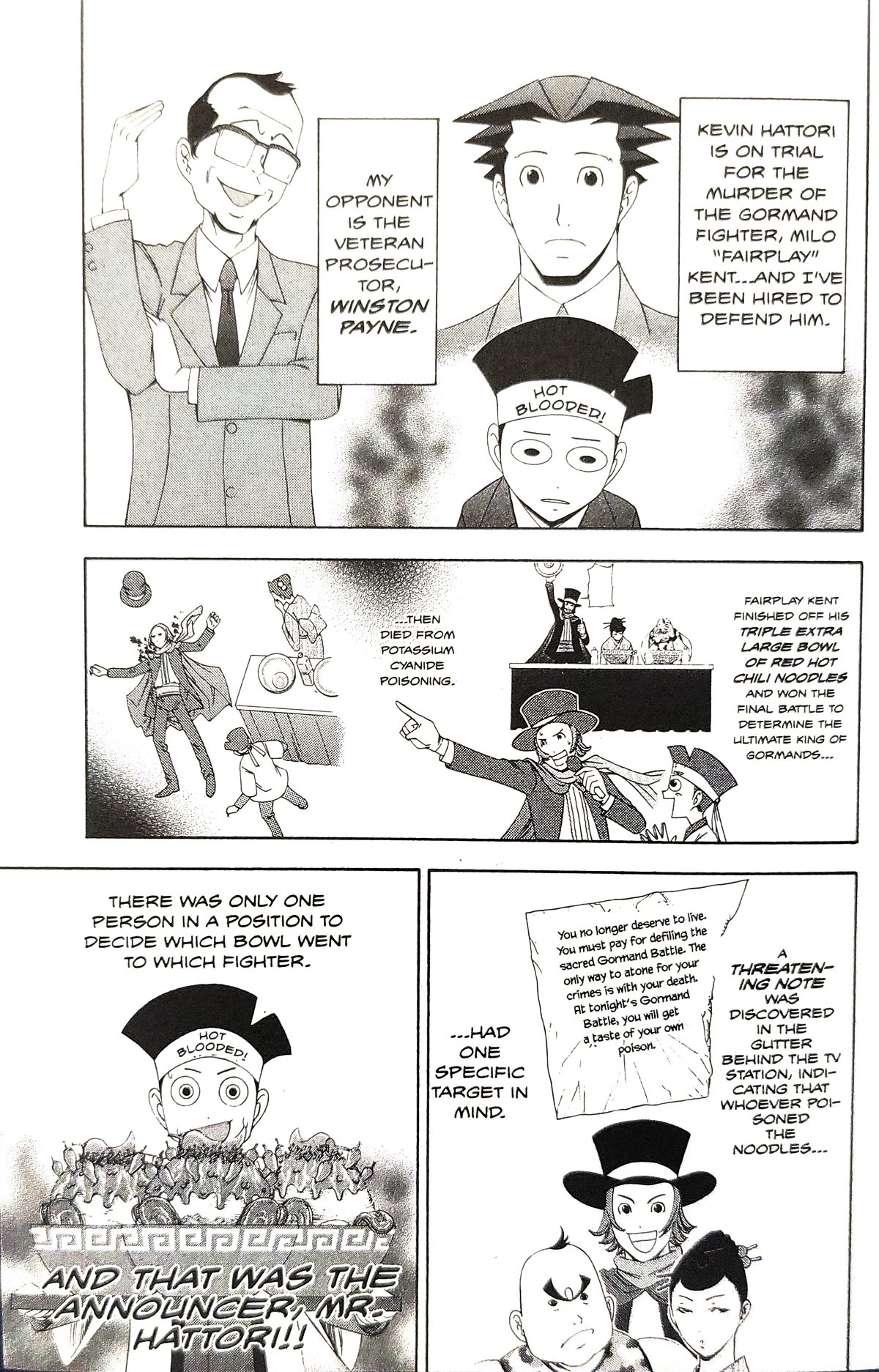 Gyakuten Saiban Chapter 5.13 page 10 - Vol.5 Chapter 13: Turnabout Gurgitation (2)