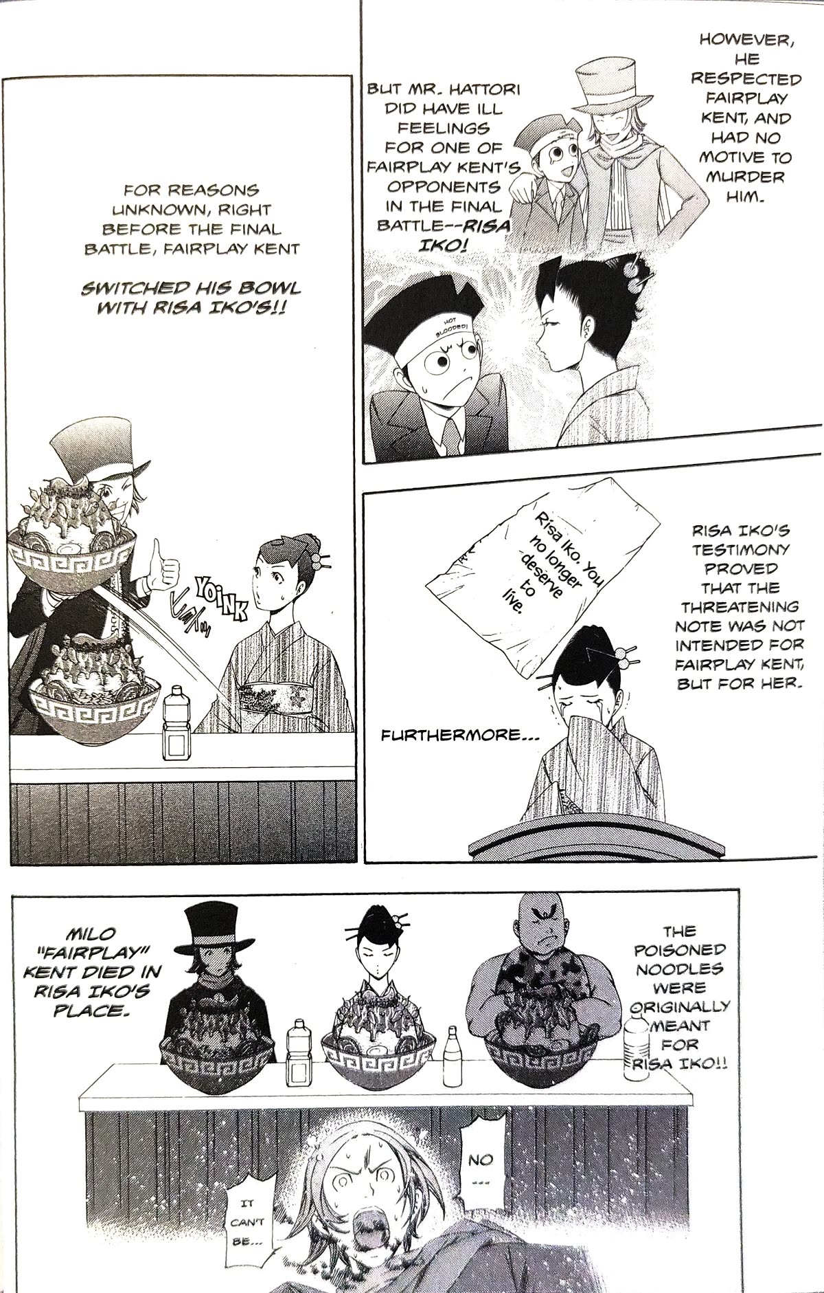 Gyakuten Saiban Chapter 5.13 page 11 - Vol.5 Chapter 13: Turnabout Gurgitation (2)