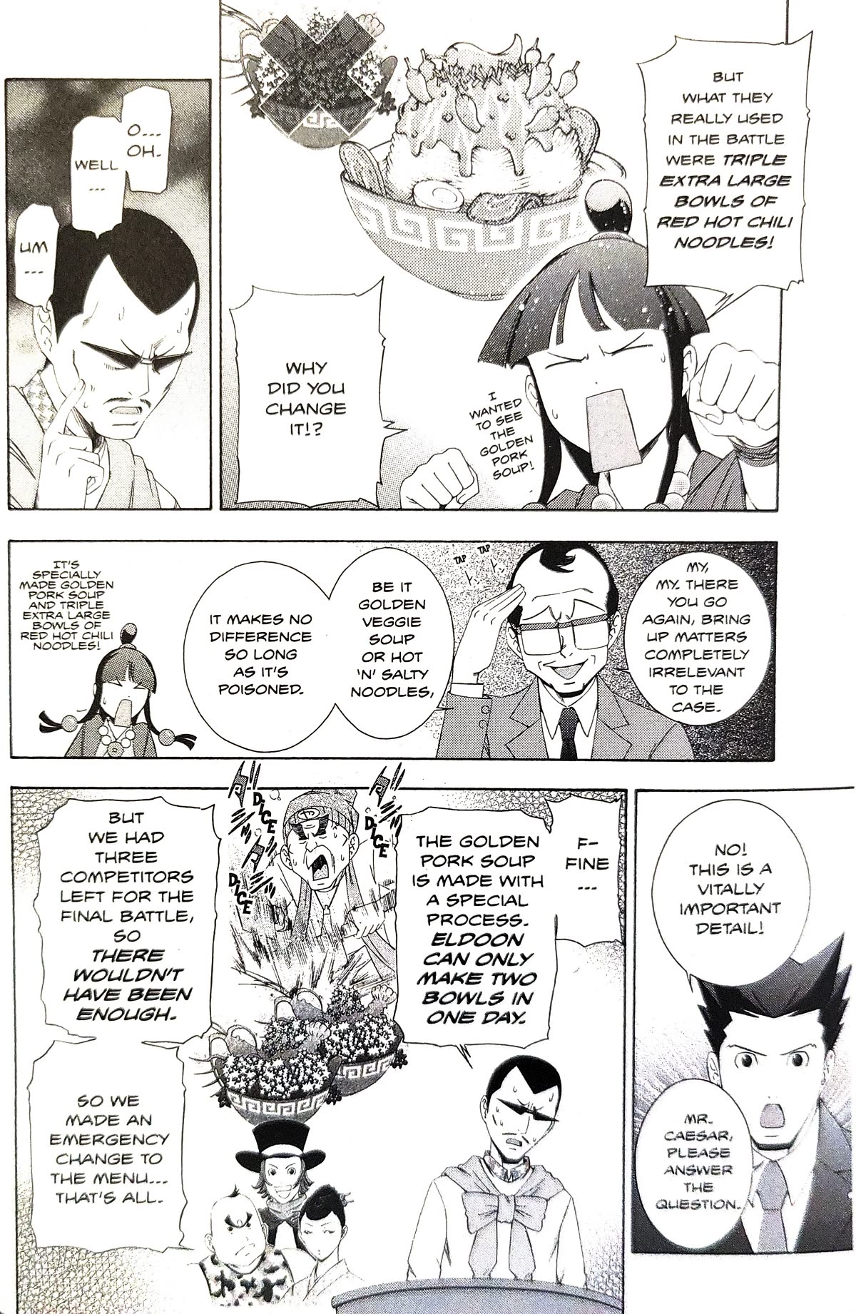 Gyakuten Saiban Chapter 5.13 page 15 - Vol.5 Chapter 13: Turnabout Gurgitation (2)