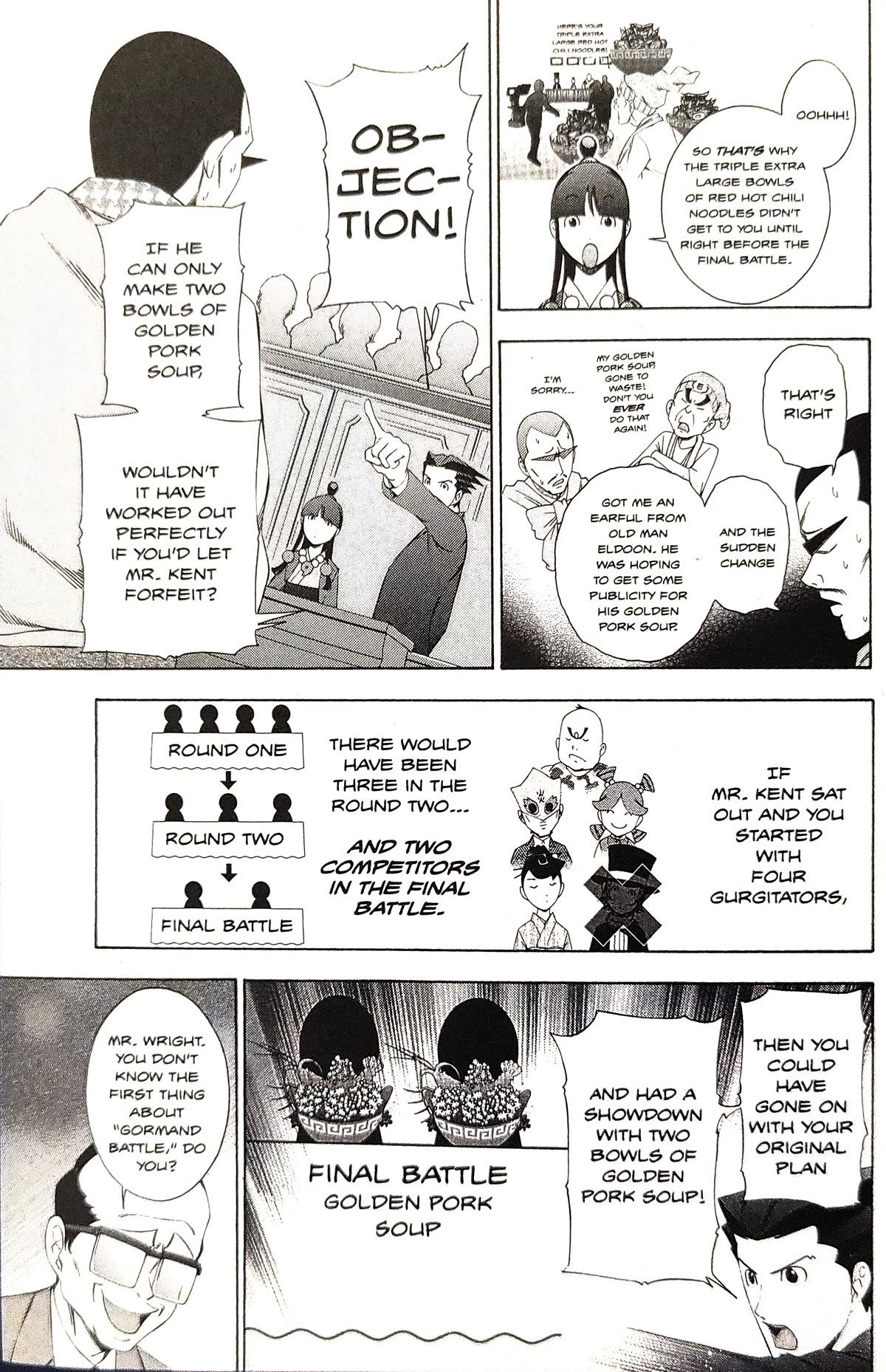 Gyakuten Saiban Chapter 5.13 page 16 - Vol.5 Chapter 13: Turnabout Gurgitation (2)