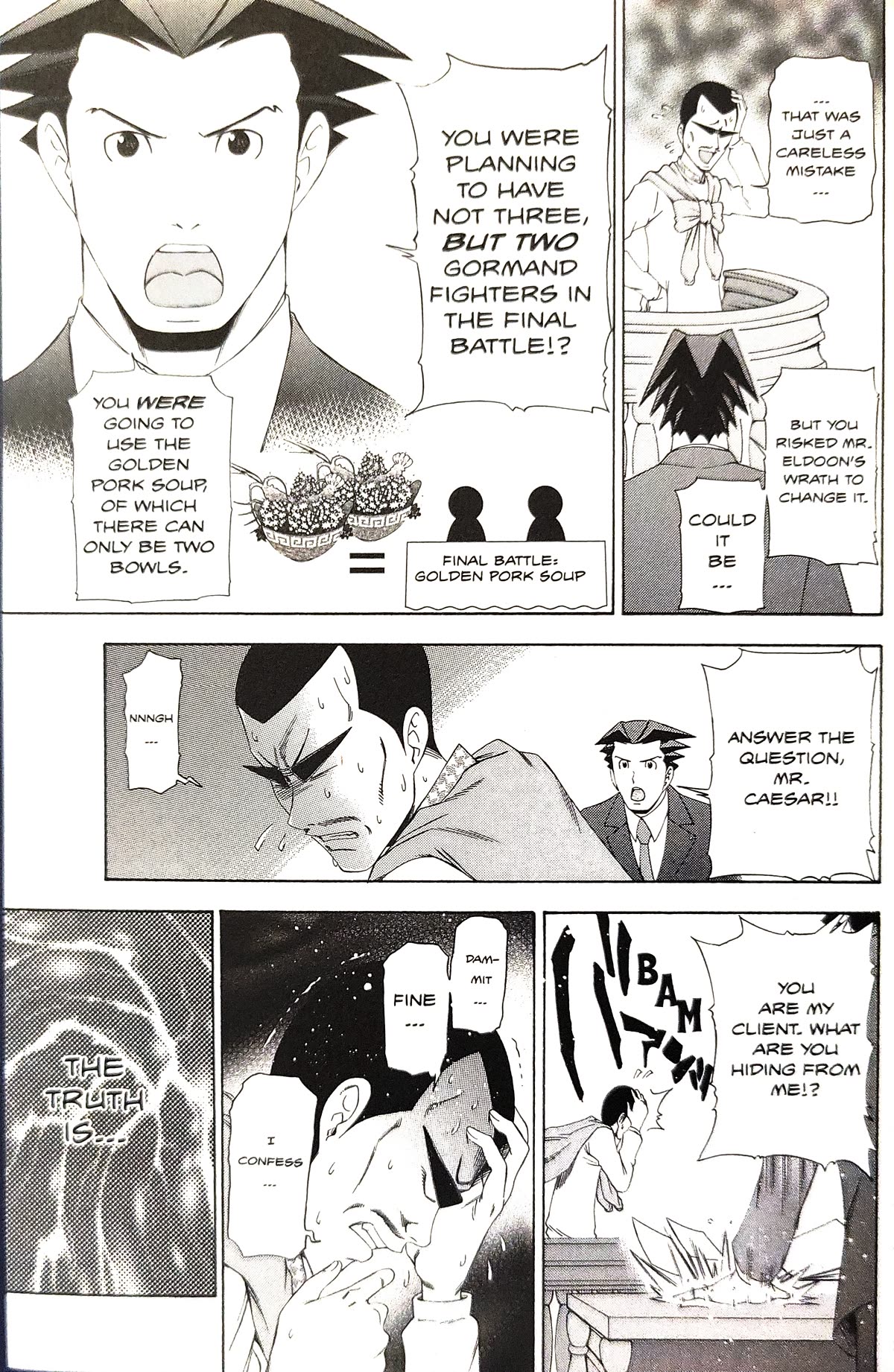 Gyakuten Saiban Chapter 5.13 page 18 - Vol.5 Chapter 13: Turnabout Gurgitation (2)