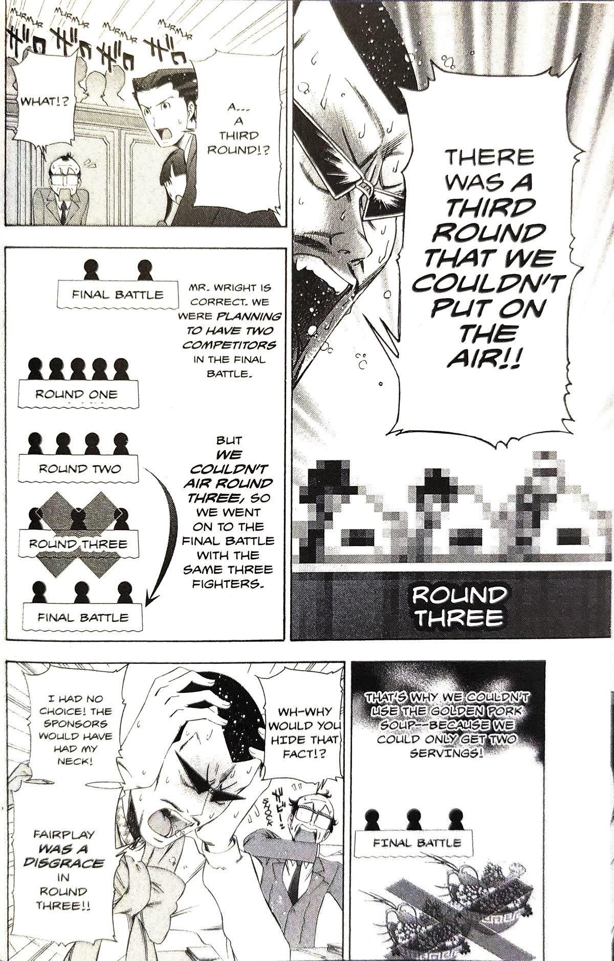 Gyakuten Saiban Chapter 5.13 page 19 - Vol.5 Chapter 13: Turnabout Gurgitation (2)
