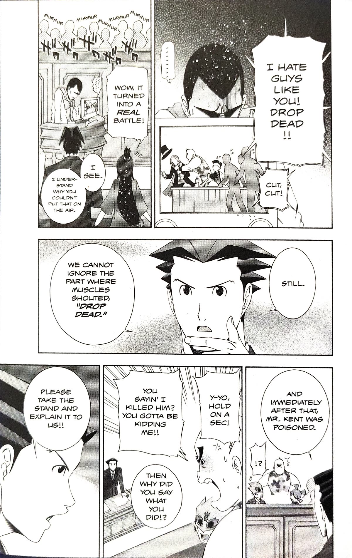 Gyakuten Saiban Chapter 5.13 page 22 - Vol.5 Chapter 13: Turnabout Gurgitation (2)