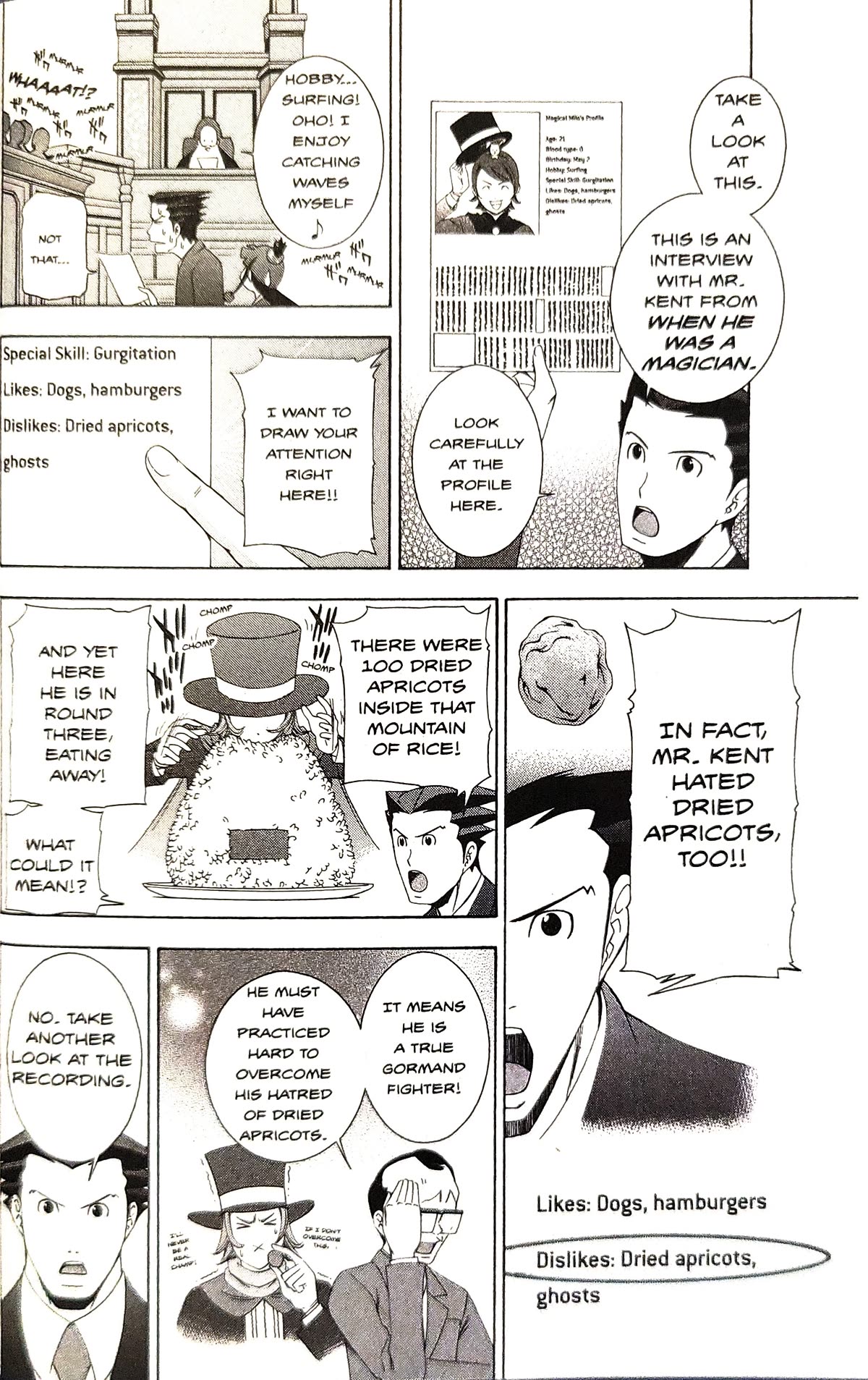 Gyakuten Saiban Chapter 5.13 page 25 - Vol.5 Chapter 13: Turnabout Gurgitation (2)