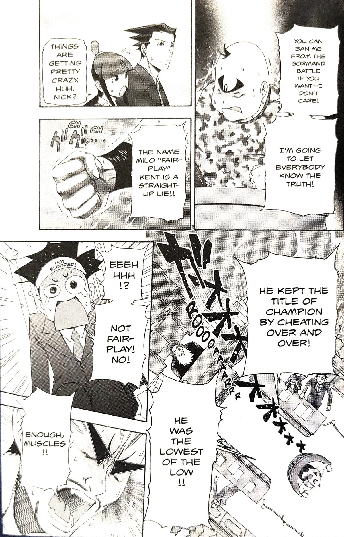 Gyakuten Saiban Chapter 5.13 page 28 - Vol.5 Chapter 13: Turnabout Gurgitation (2)