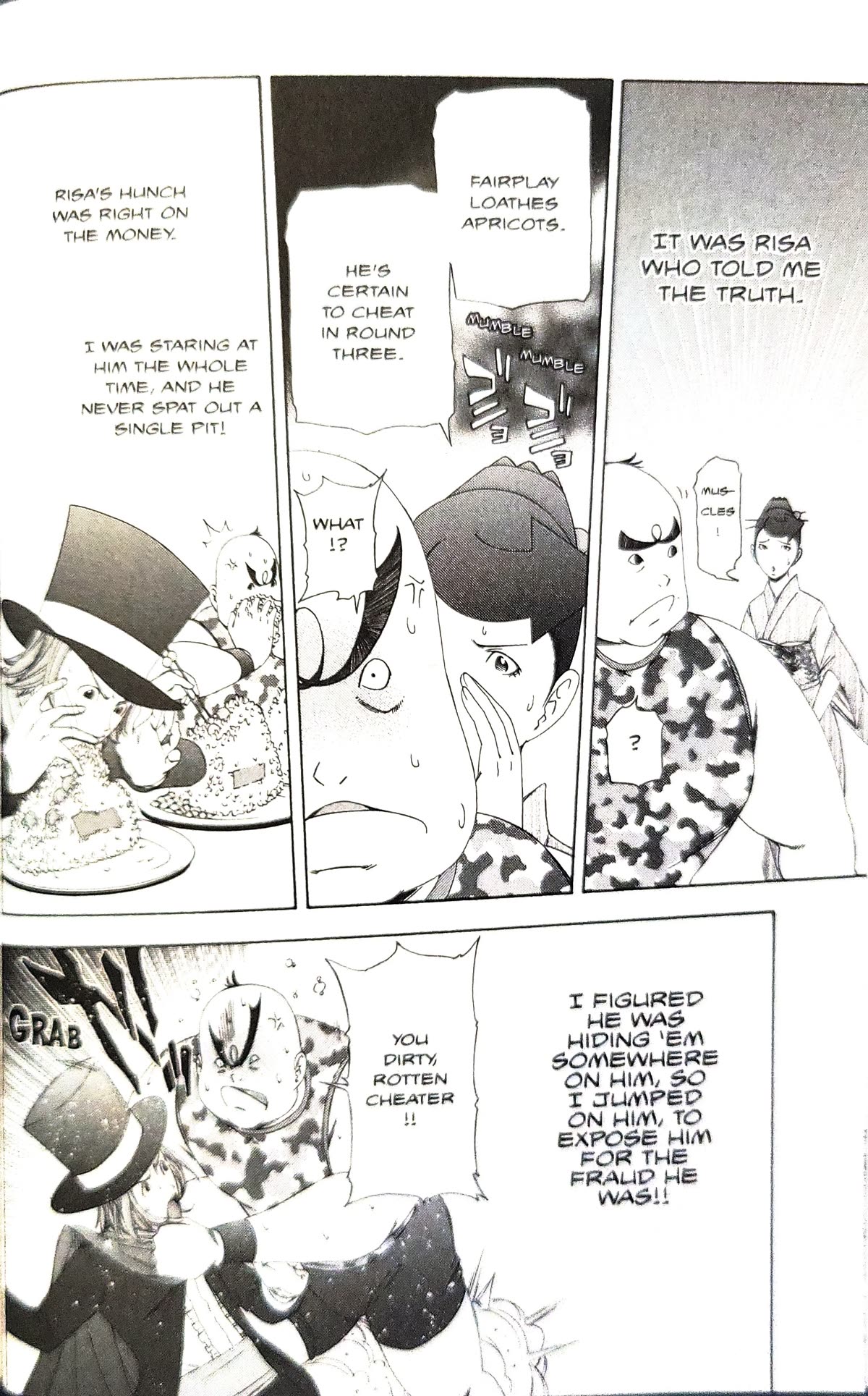 Gyakuten Saiban Chapter 5.13 page 29 - Vol.5 Chapter 13: Turnabout Gurgitation (2)