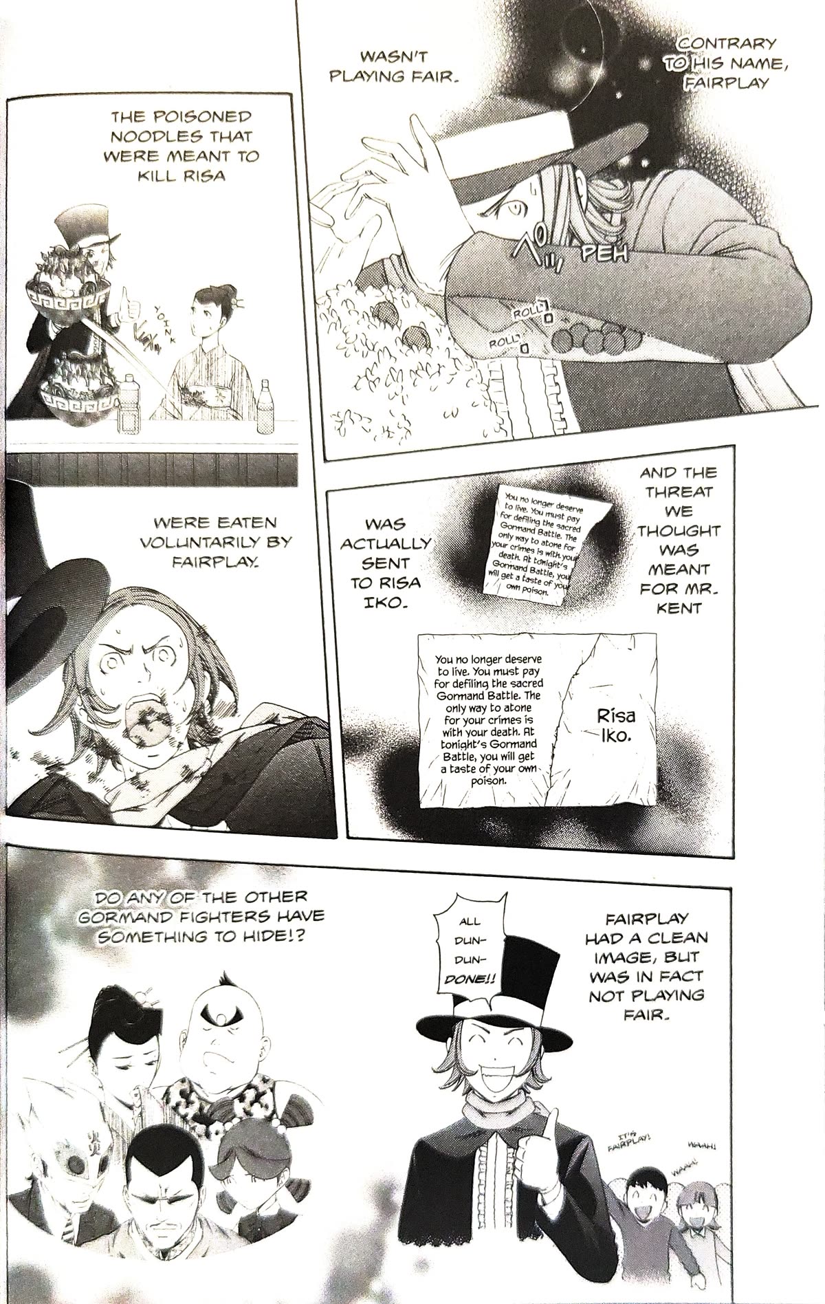 Gyakuten Saiban Chapter 5.13 page 33 - Vol.5 Chapter 13: Turnabout Gurgitation (2)