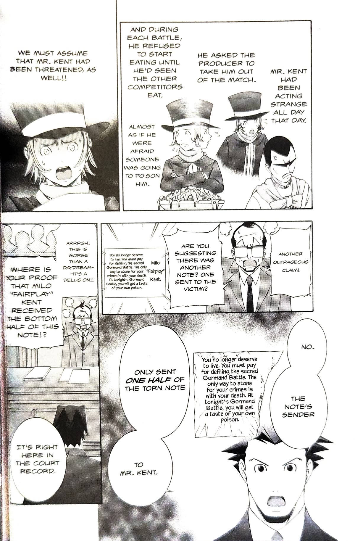 Gyakuten Saiban Chapter 5.13 page 39 - Vol.5 Chapter 13: Turnabout Gurgitation (2)