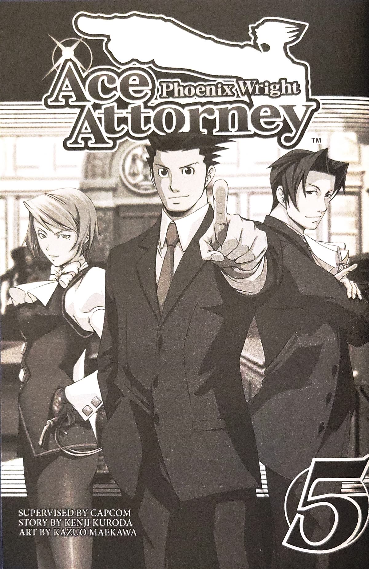 Gyakuten Saiban Chapter 5.13 page 4 - Vol.5 Chapter 13: Turnabout Gurgitation (2)